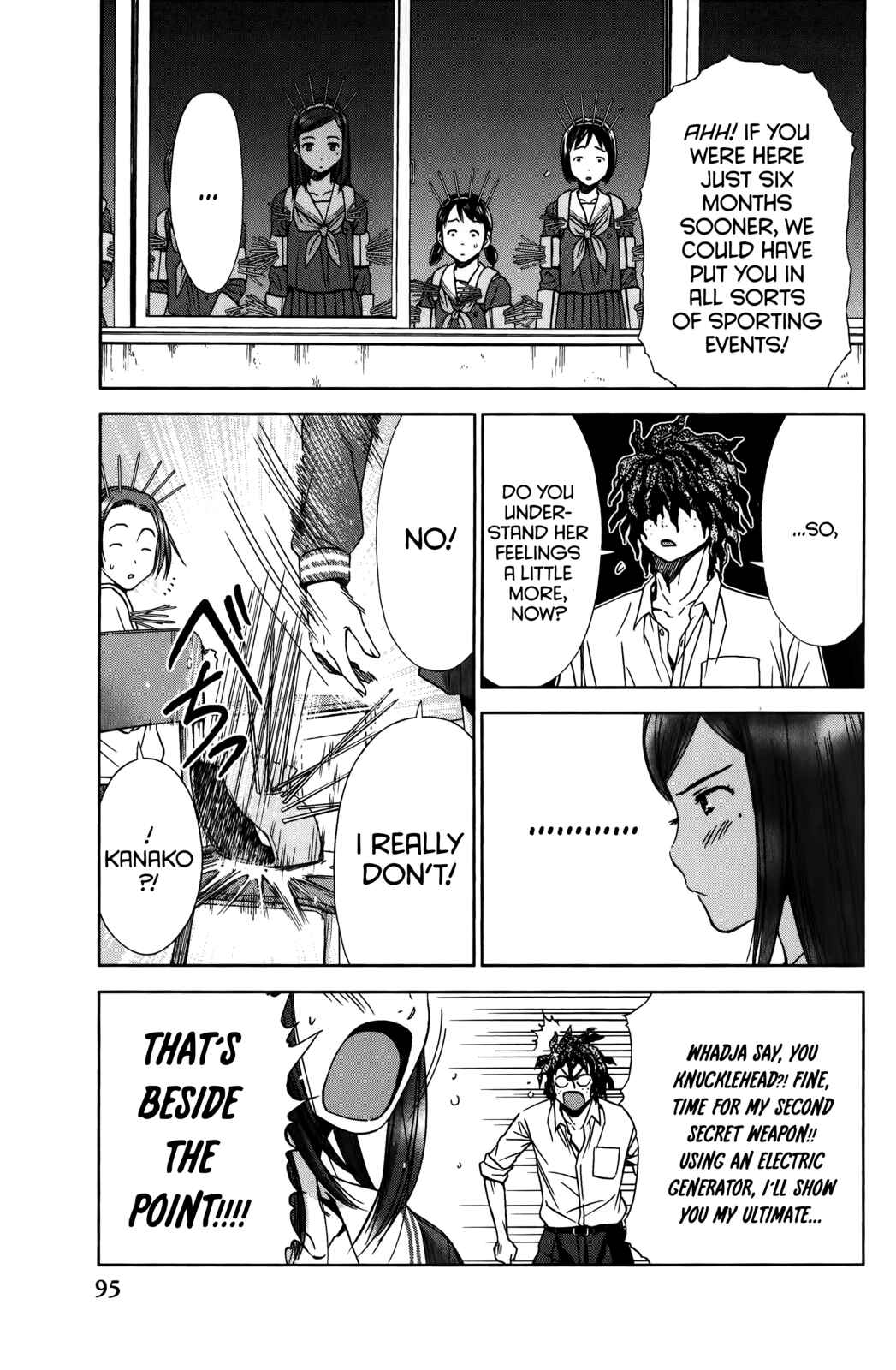 Page 16 Chapter 12 Coulomb Fille