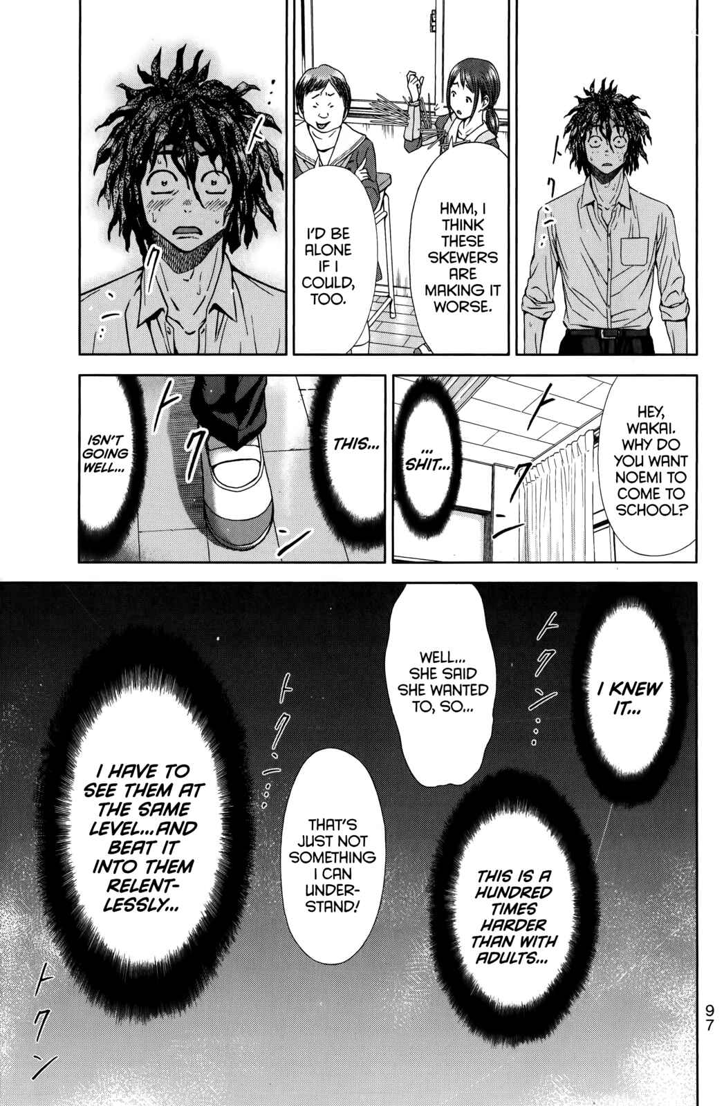 Page 18 Chapter 12 Coulomb Fille