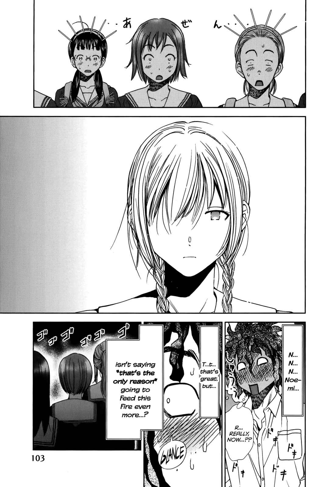 Page 23 Chapter 12 Coulomb Fille