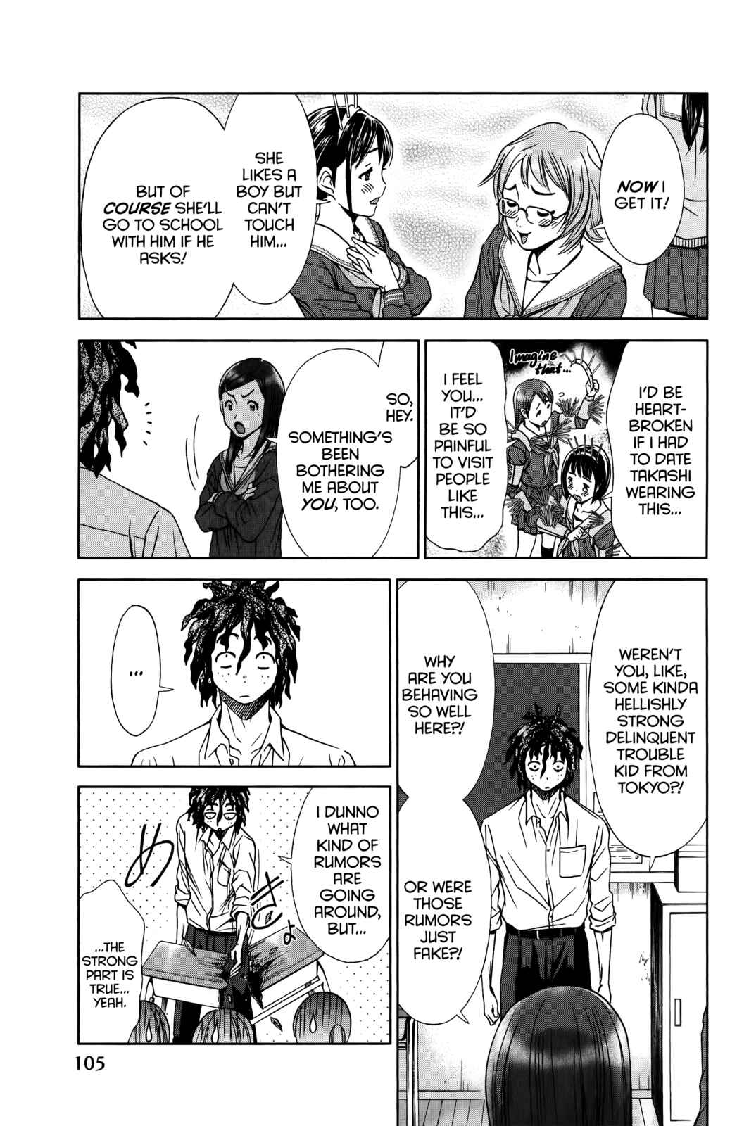 Page 25 Chapter 12 Coulomb Fille