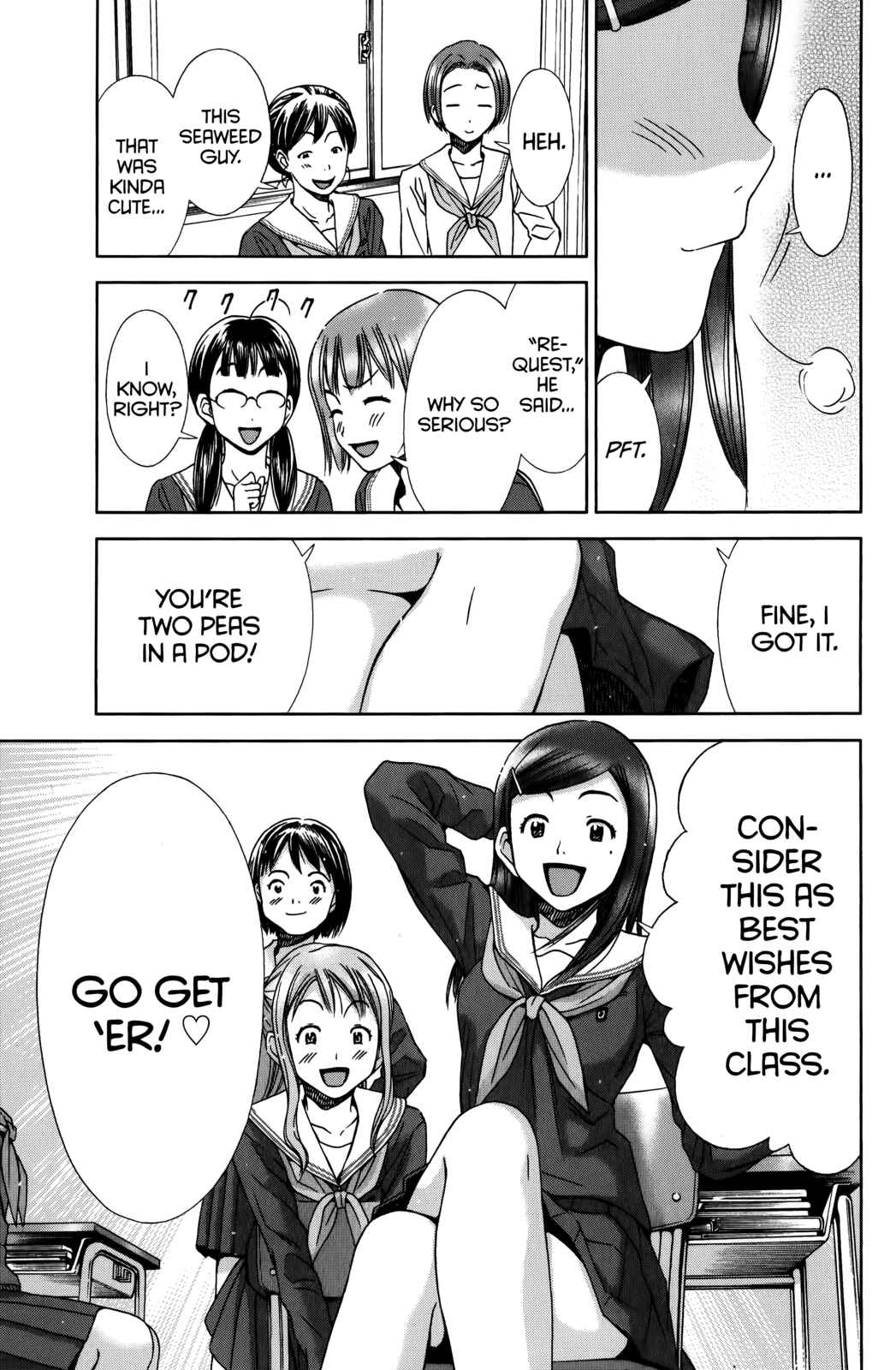 Page 27 Chapter 12 Coulomb Fille