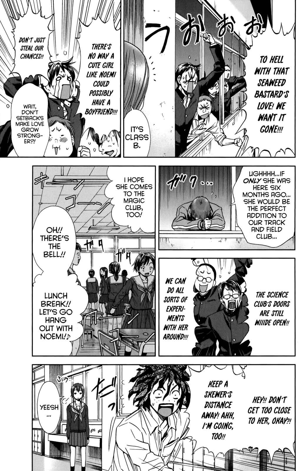 Page 29 Chapter 12 Coulomb Fille