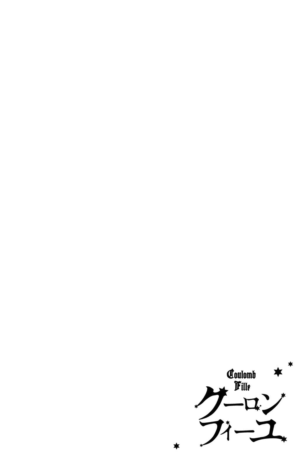 Page 34 Chapter 12 Coulomb Fille