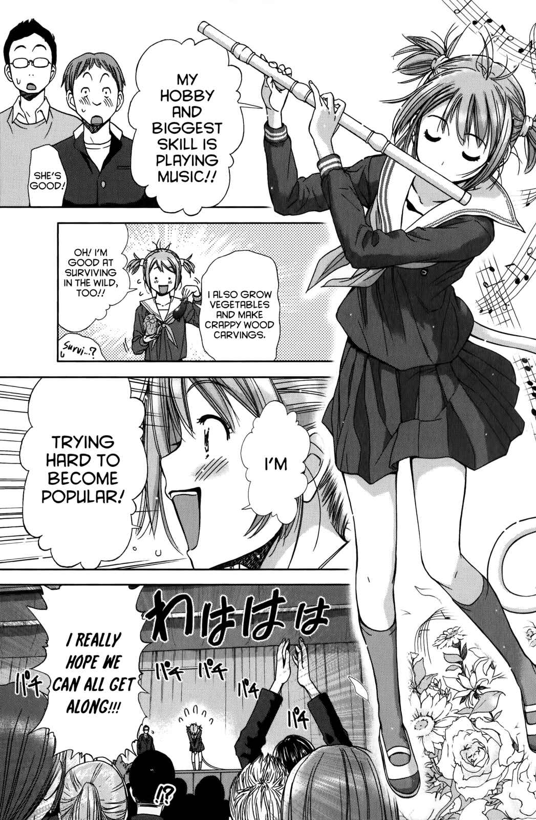 Page 4 Chapter 12 Coulomb Fille