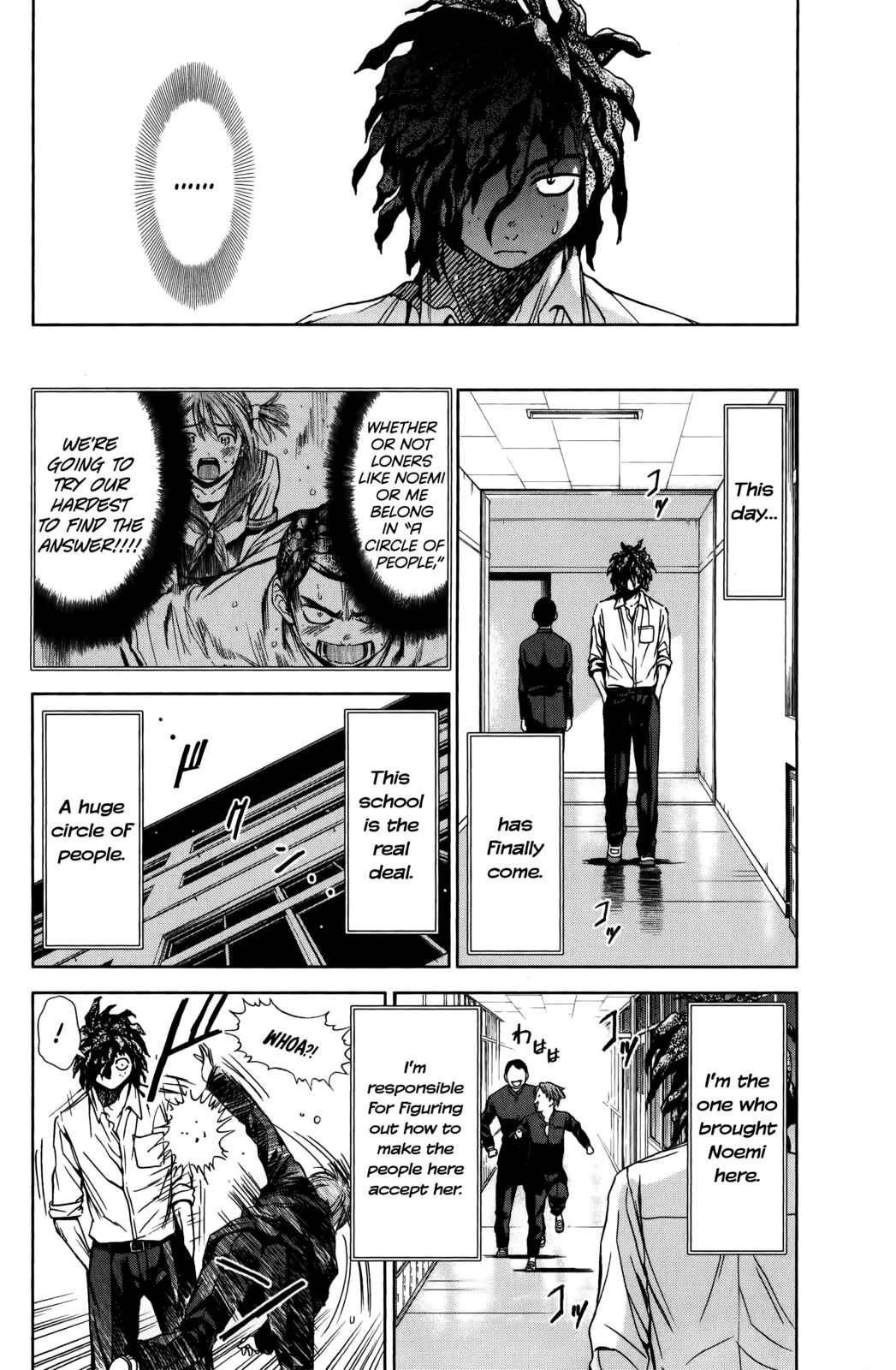Page 5 Chapter 12 Coulomb Fille