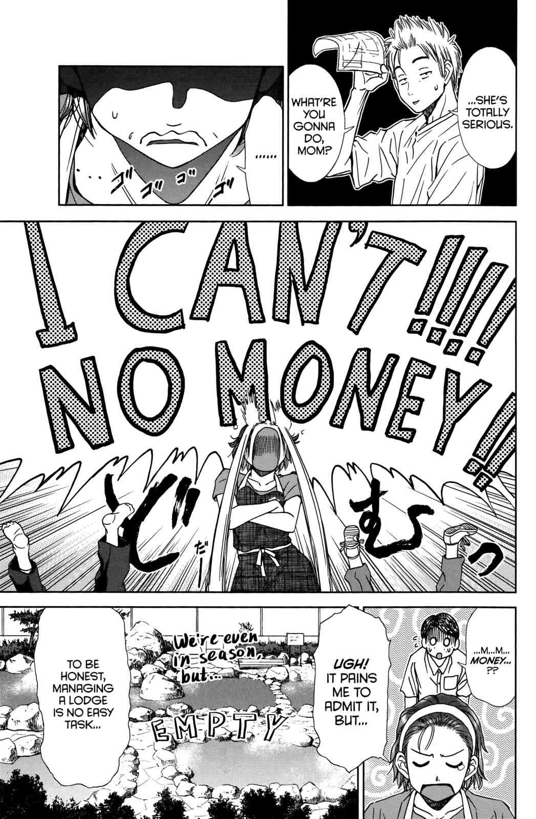 Page 17 Chapter 10 Coulomb Fille