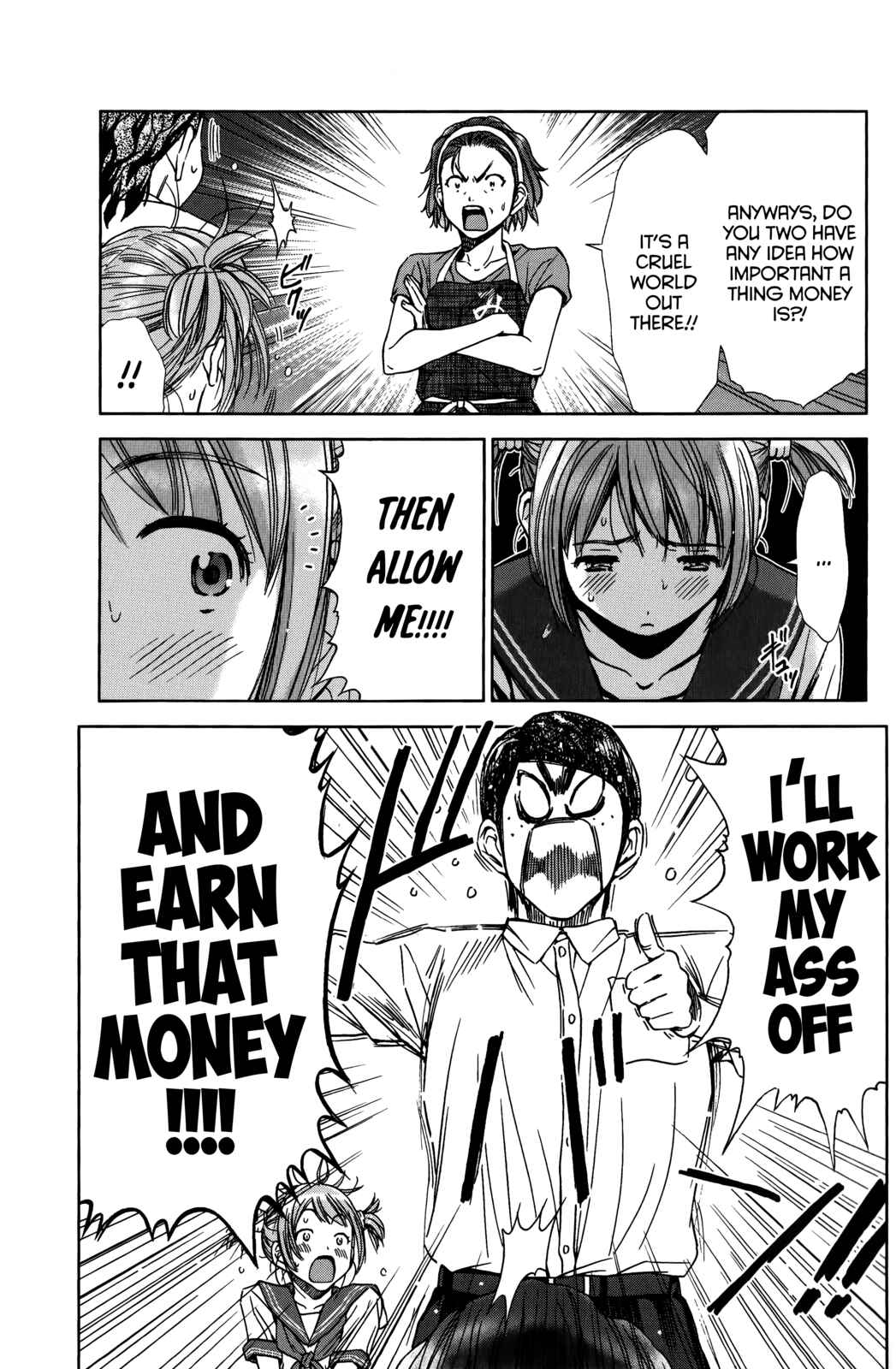 Page 19 Chapter 10 Coulomb Fille