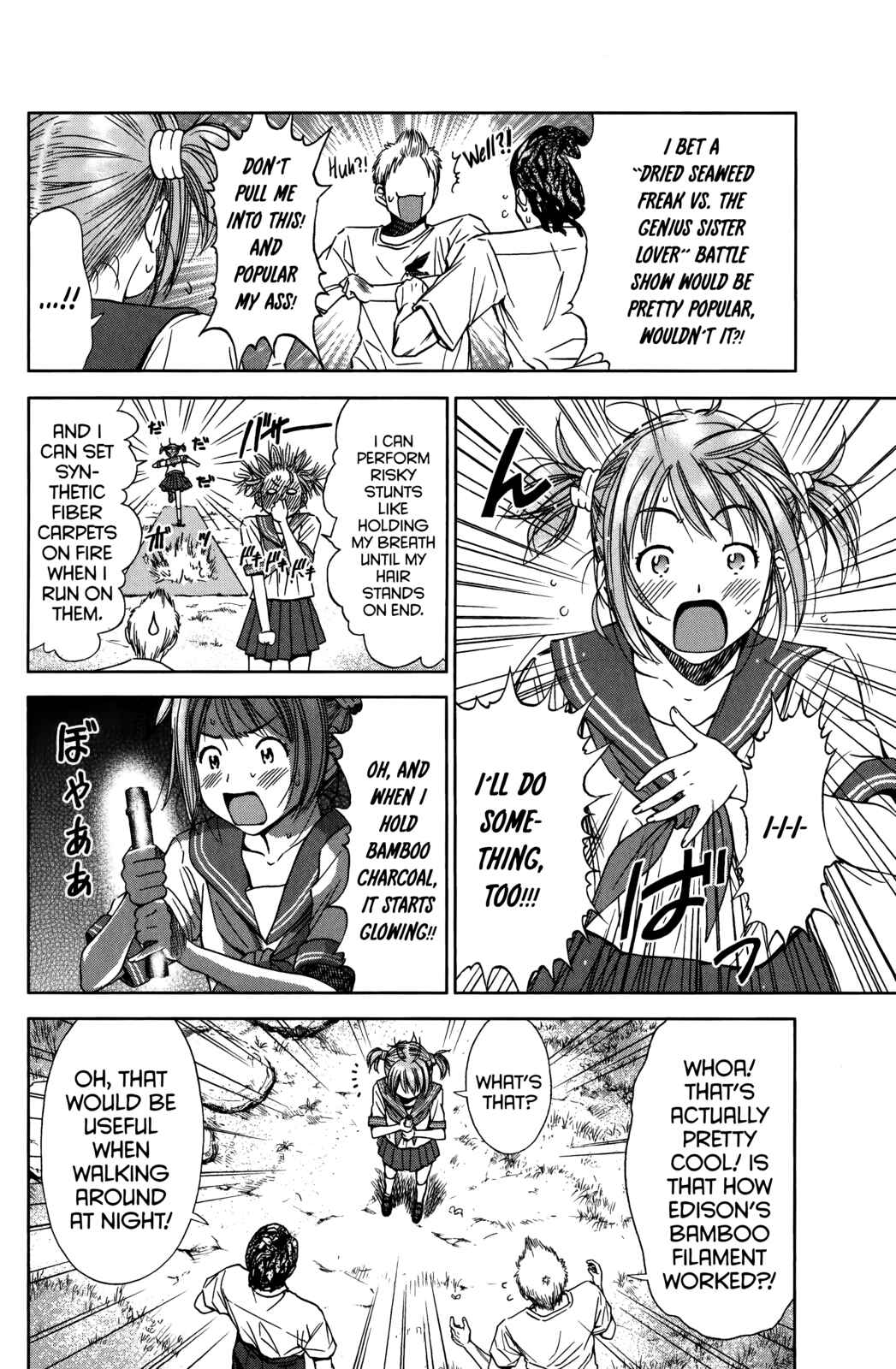 Page 20 Chapter 10 Coulomb Fille