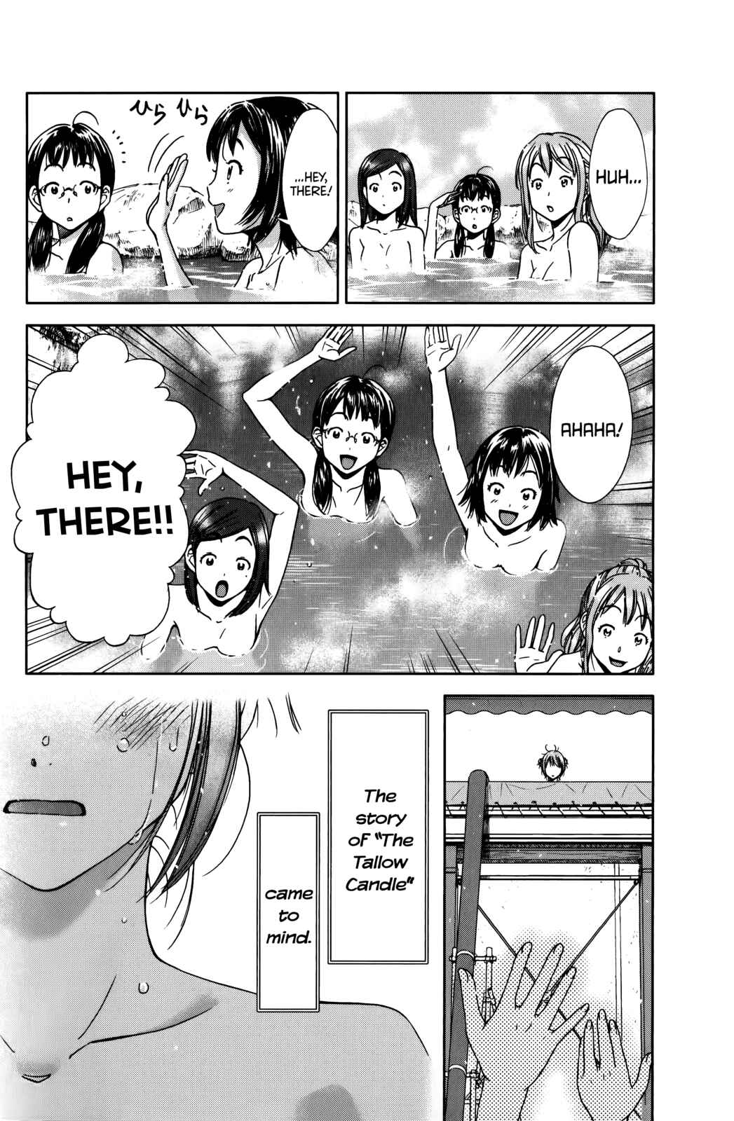 Page 37 Chapter 10 Coulomb Fille