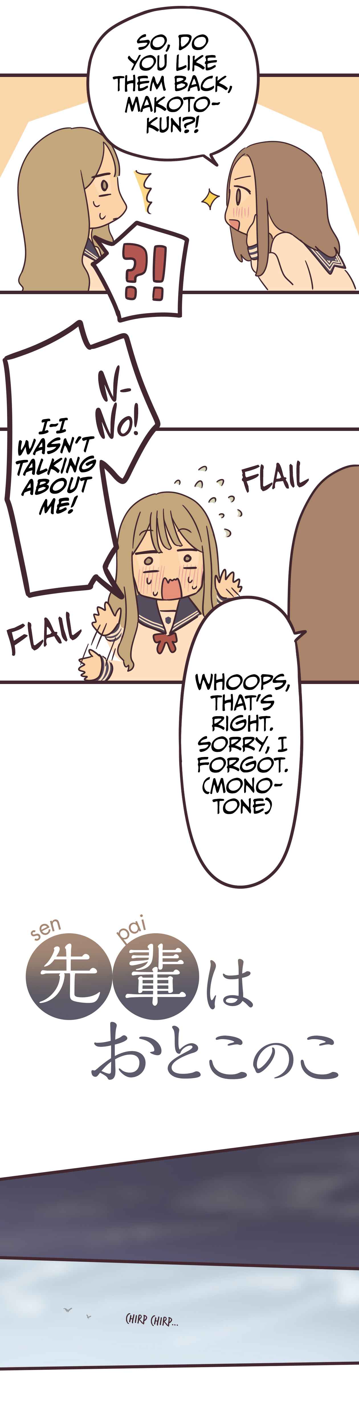 Page 5 Chapter 37 Senpai Is an Otokonoko