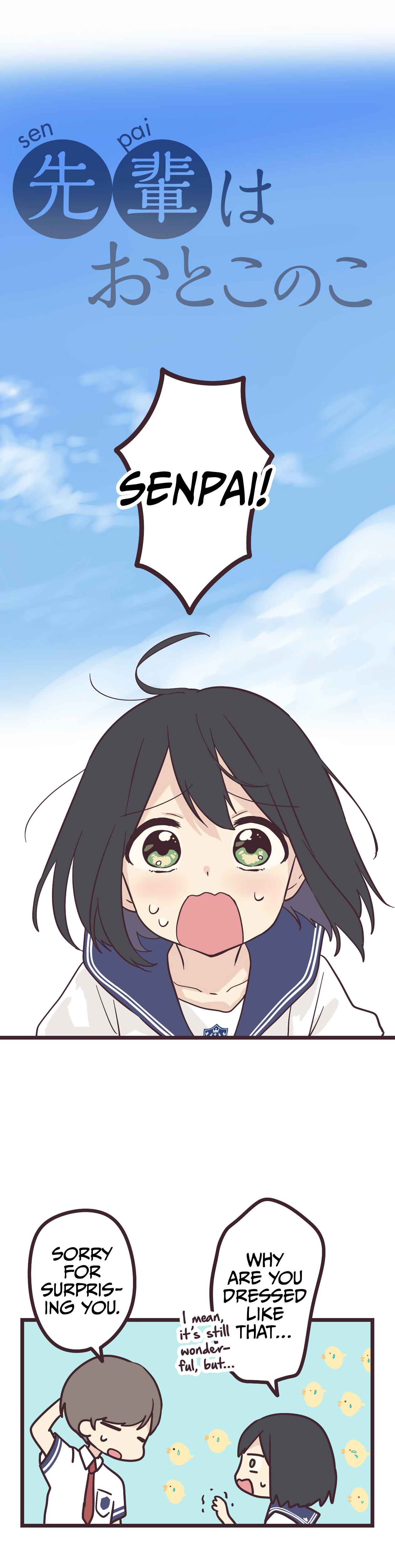 Page 3 Chapter 13 Senpai Is an Otokonoko