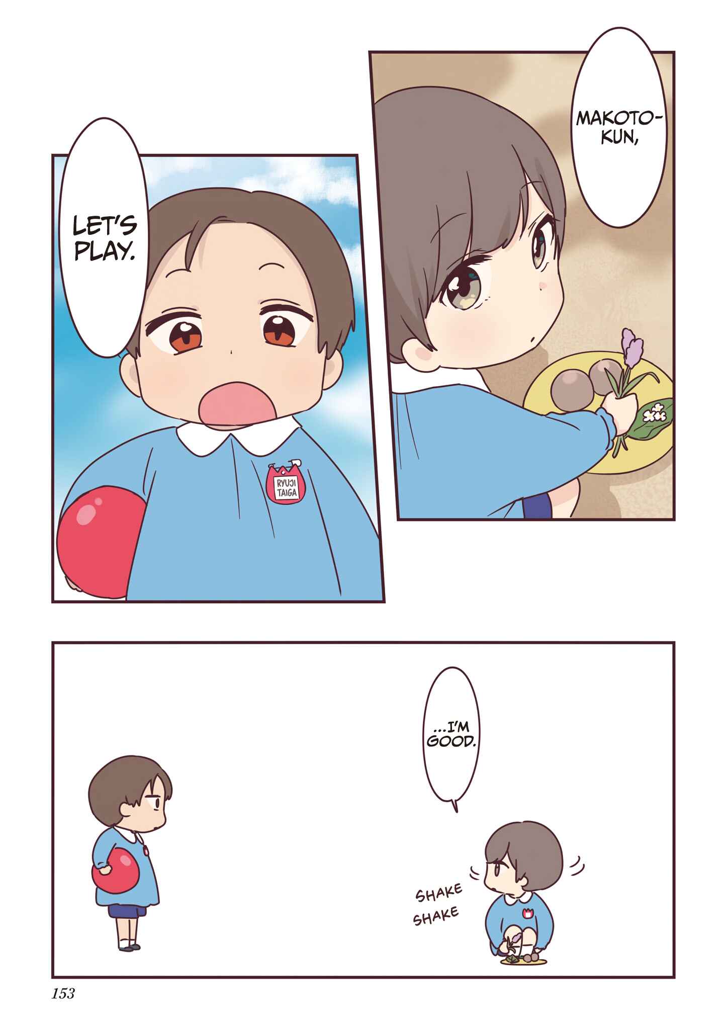 Page 14 Chapter 8.5 Senpai Is an Otokonoko