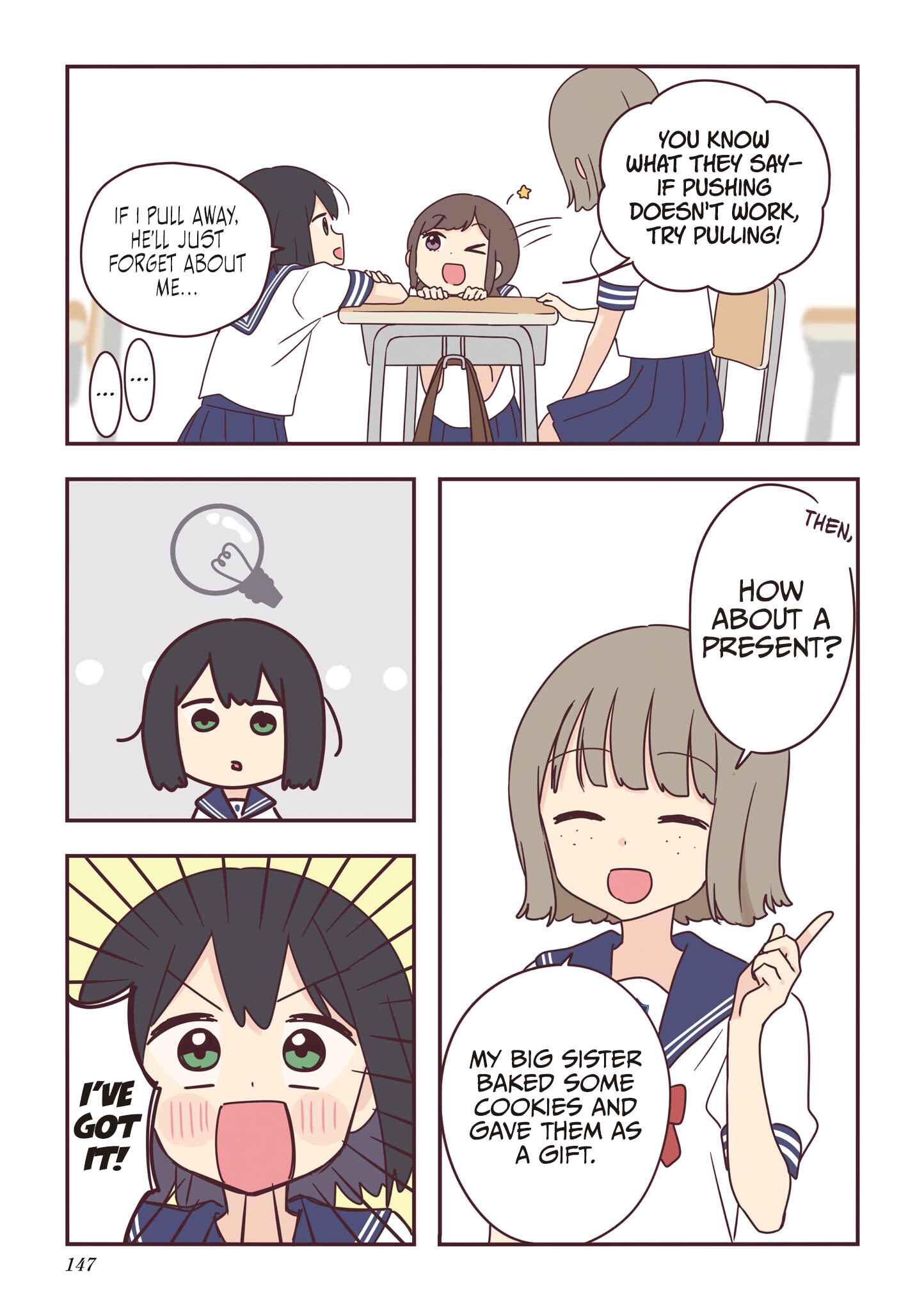 Page 8 Chapter 8.5 Senpai Is an Otokonoko