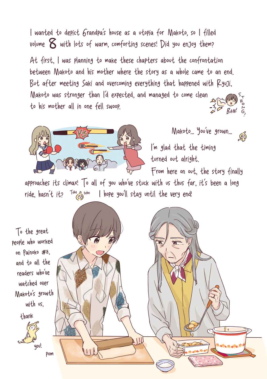 Page 13 Chapter 80.5 Senpai Is an Otokonoko
