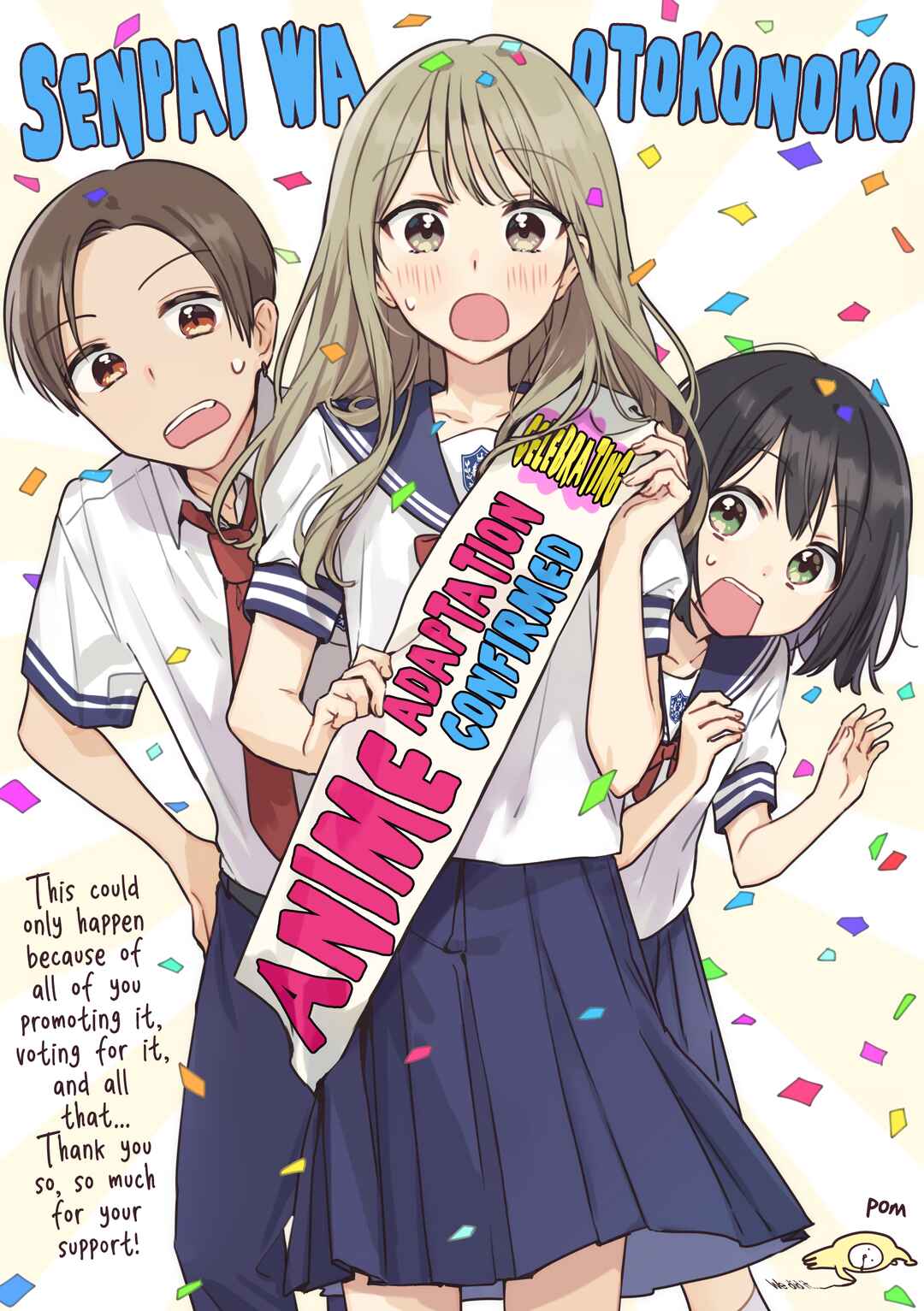 Page 4 Chapter 100.91 Senpai Is an Otokonoko
