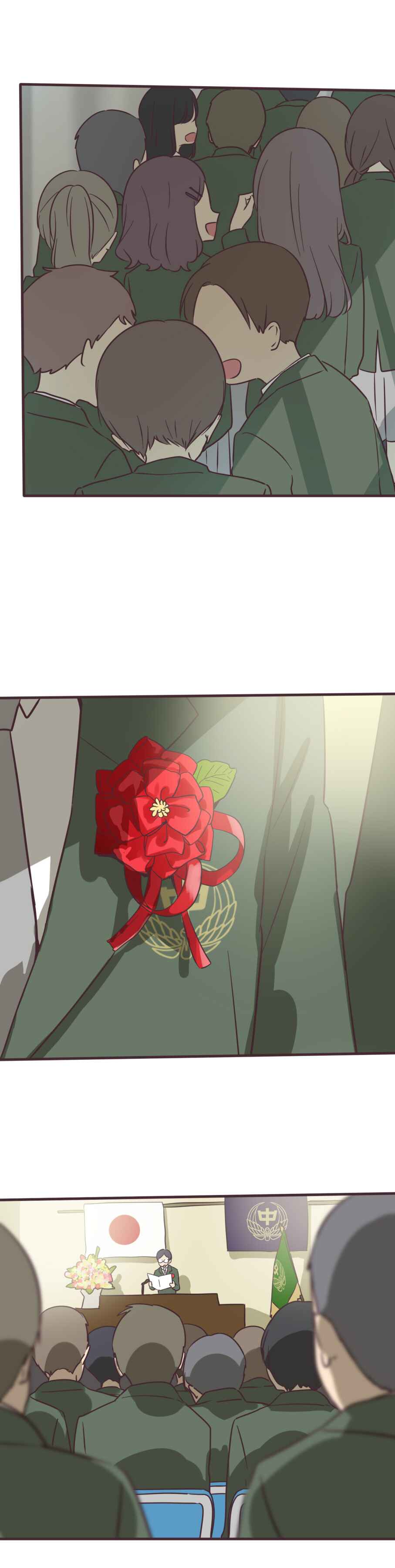 Page 14 Chapter 101 Senpai Is an Otokonoko