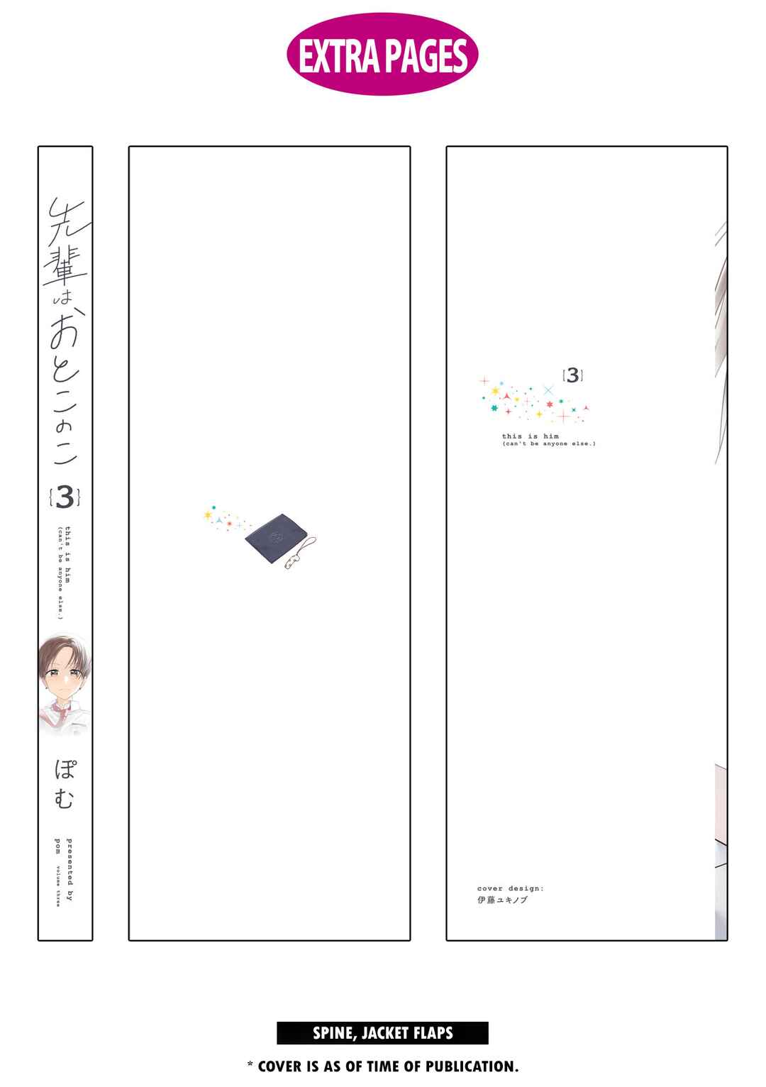 Page 14 Chapter 26.6 Senpai Is an Otokonoko