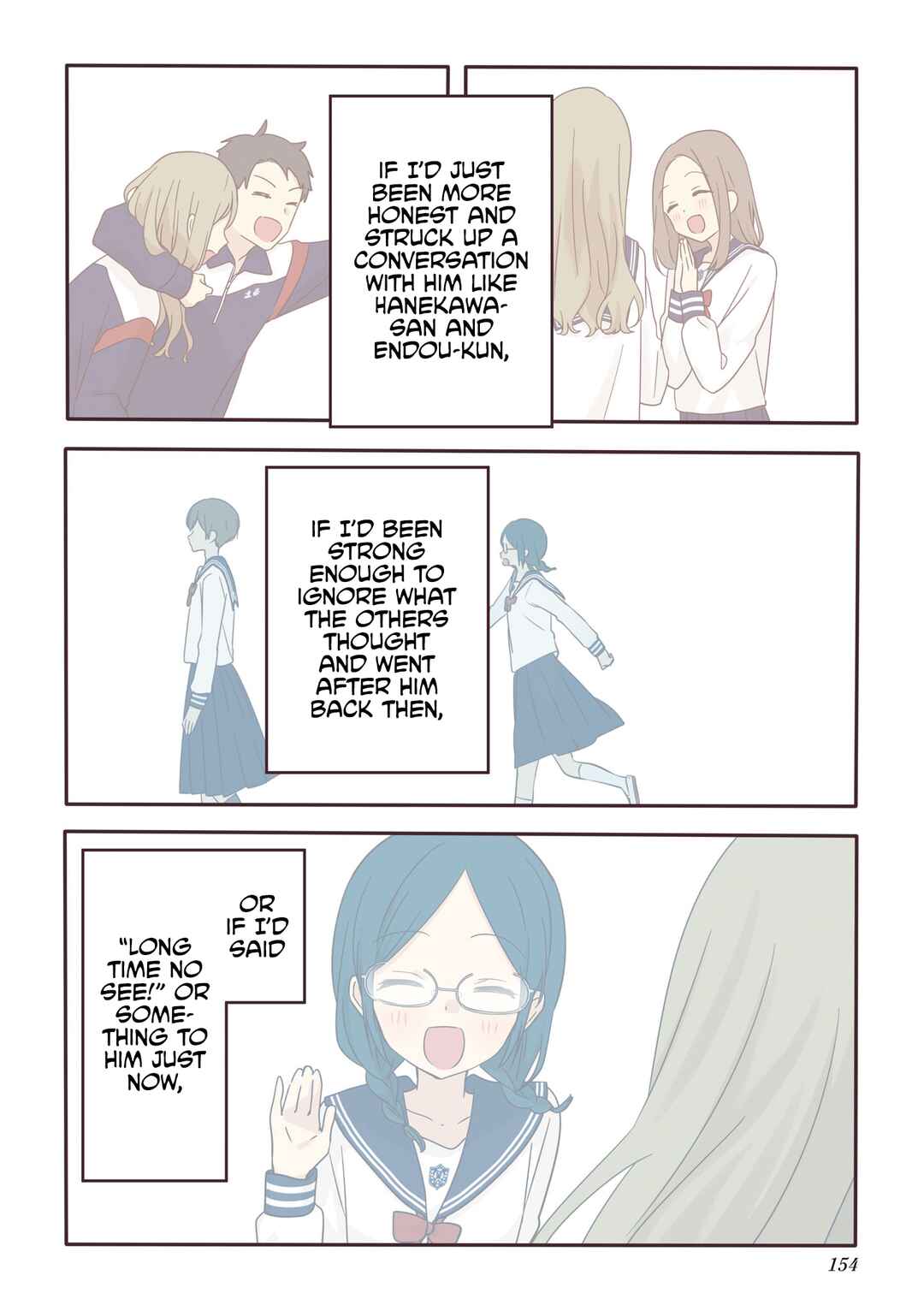 Page 12 Chapter 69.5 Senpai Is an Otokonoko