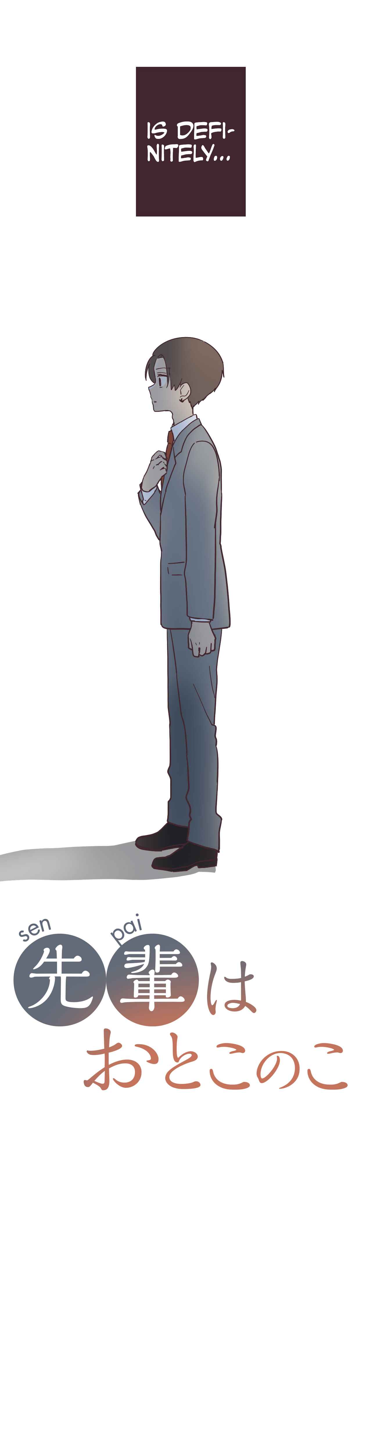 Page 2 Chapter 17 Senpai Is an Otokonoko