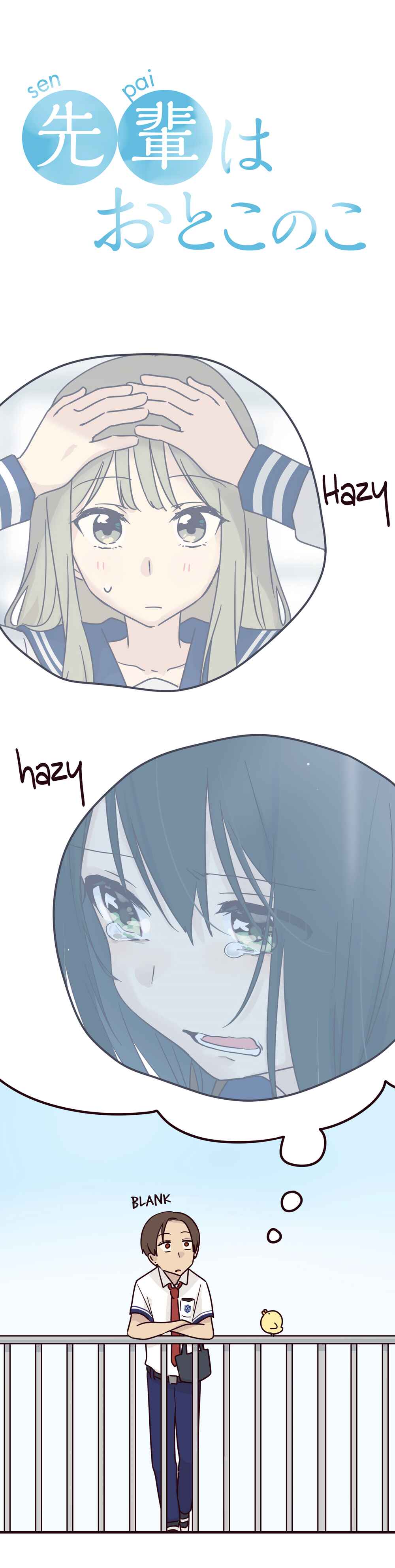 Page 8 Chapter 96 Senpai Is an Otokonoko
