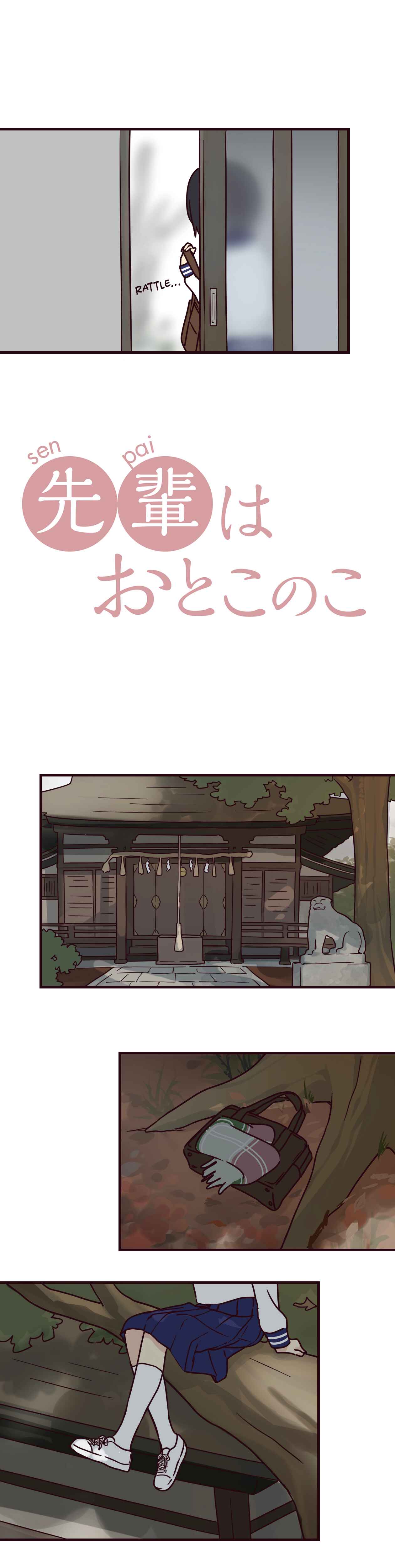 Page 2 Chapter 60 Senpai Is an Otokonoko