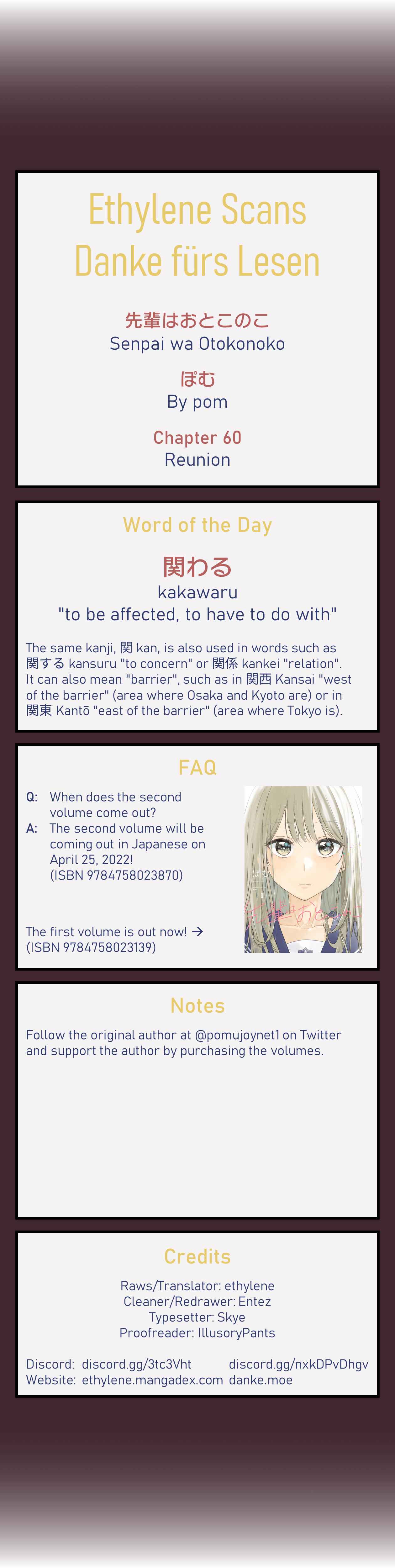 Page 21 Chapter 60 Senpai Is an Otokonoko