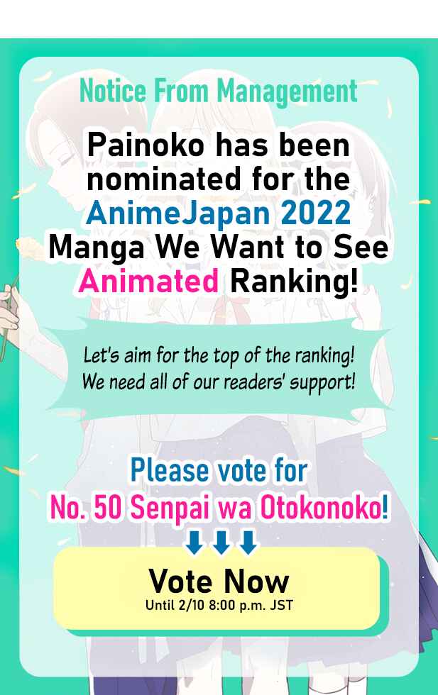 Page 3 Chapter 100.6 Senpai Is an Otokonoko