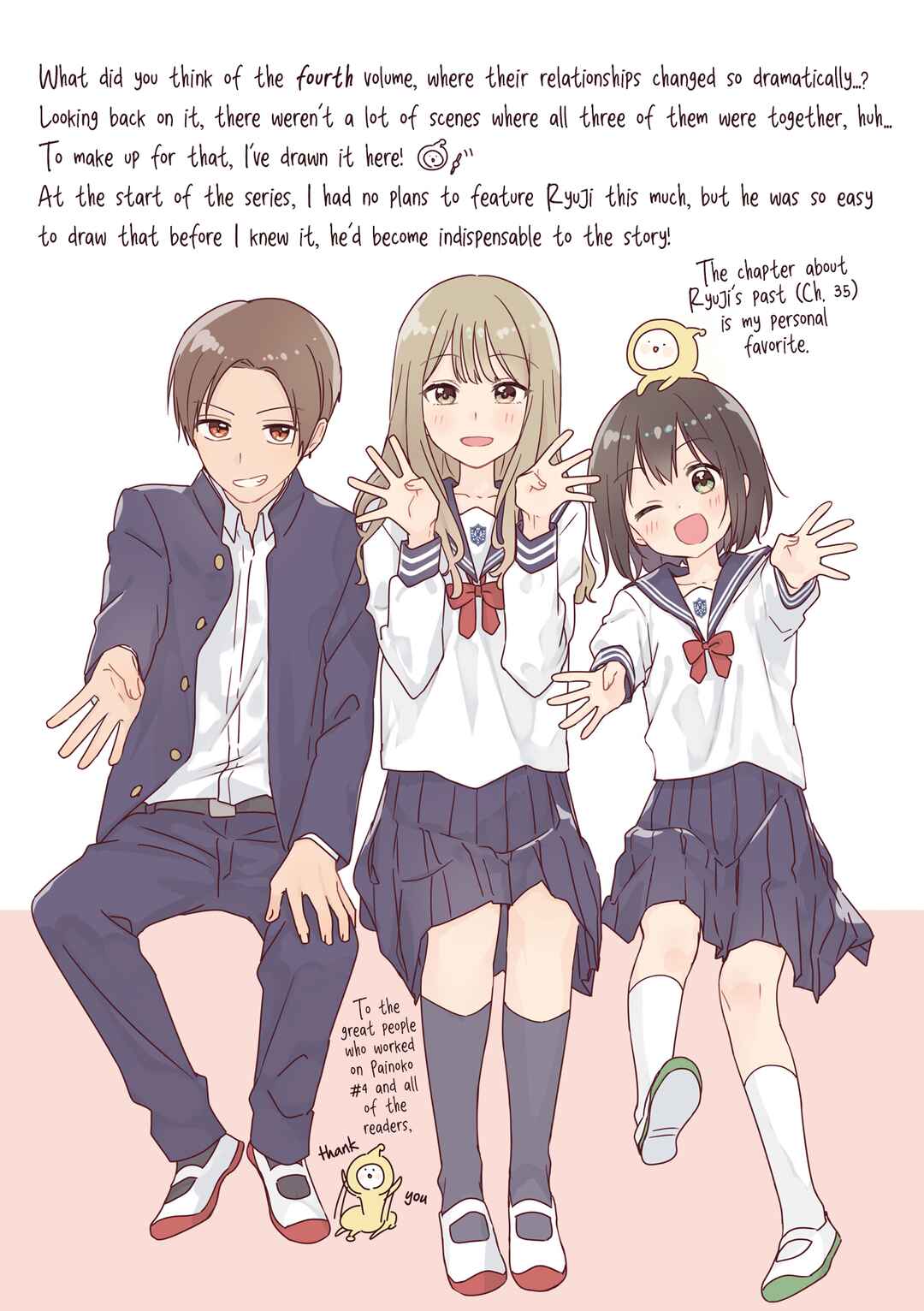Page 11 Chapter 39.5 Senpai Is an Otokonoko