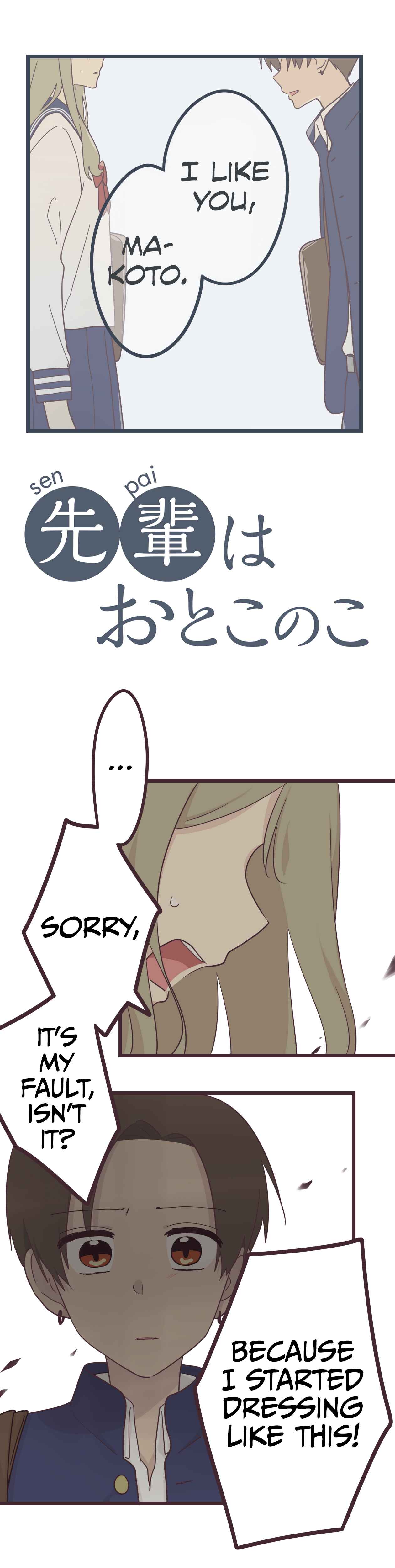 Page 1 Chapter 38 Senpai Is an Otokonoko