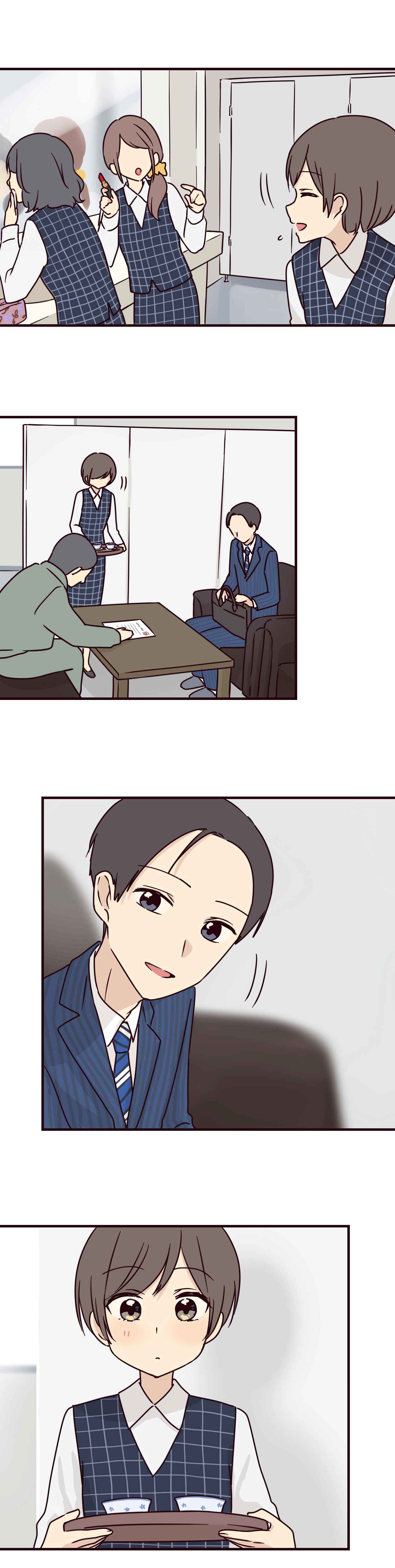 Page 4 Chapter 71 Senpai Is an Otokonoko