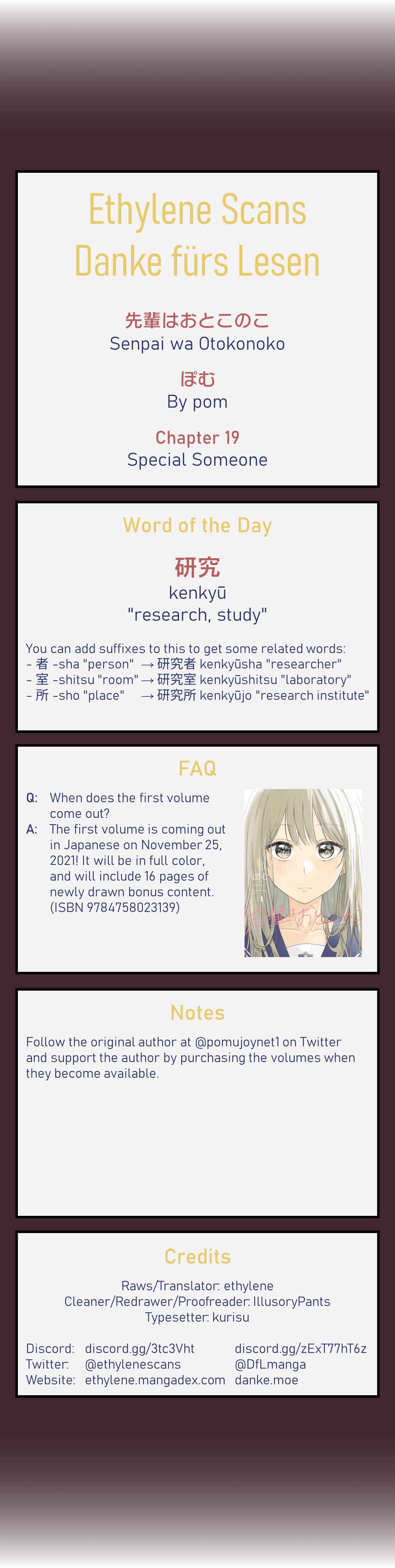 Page 21 Chapter 19 Senpai Is an Otokonoko