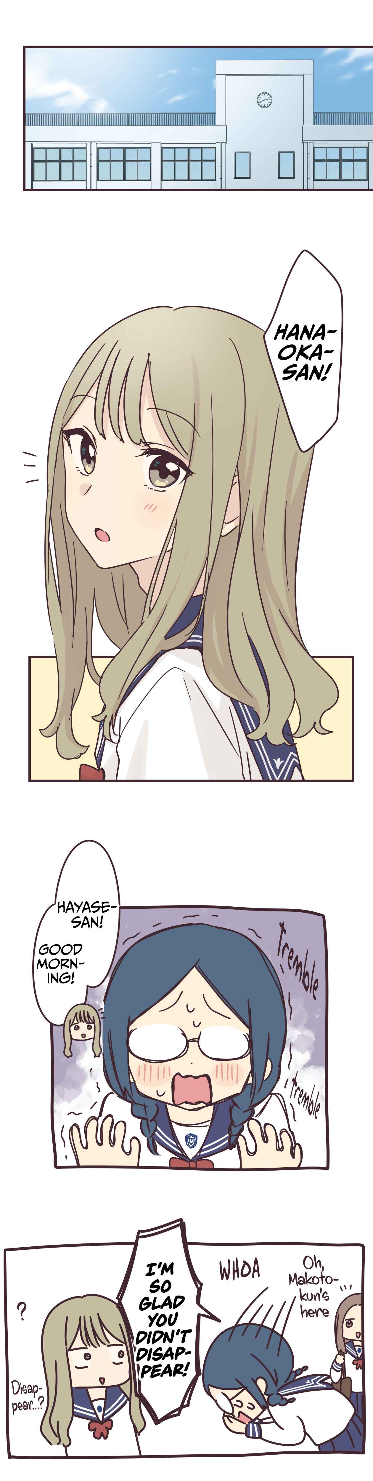 Page 5 Chapter 78 Senpai Is an Otokonoko