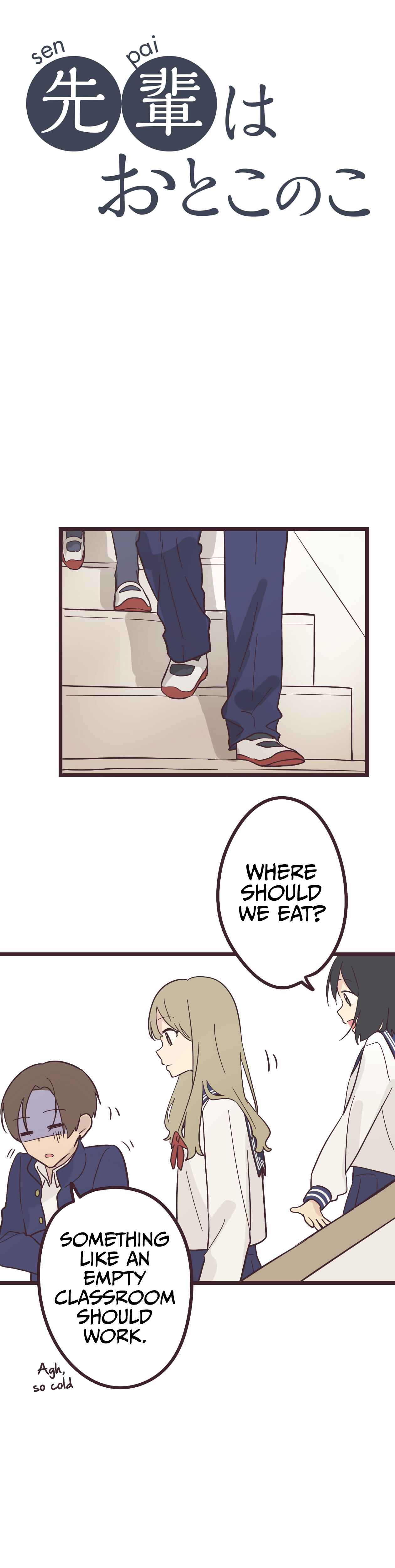 Page 2 Chapter 28 Senpai Is an Otokonoko