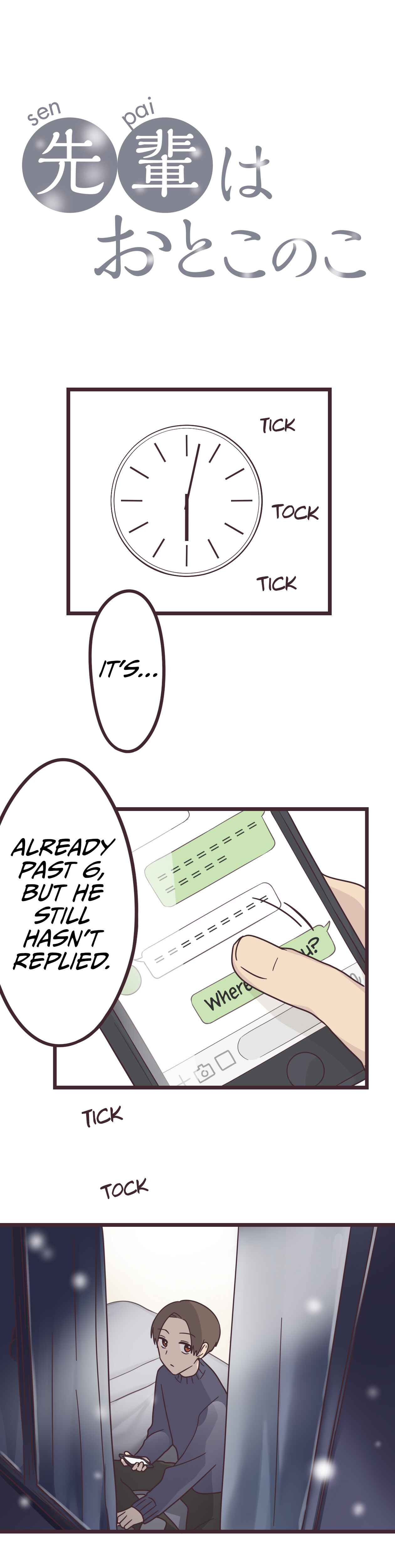 Page 2 Chapter 49 Senpai Is an Otokonoko