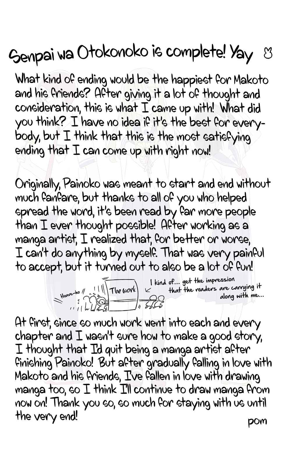 Page 1 Chapter 100.5 Senpai Is an Otokonoko