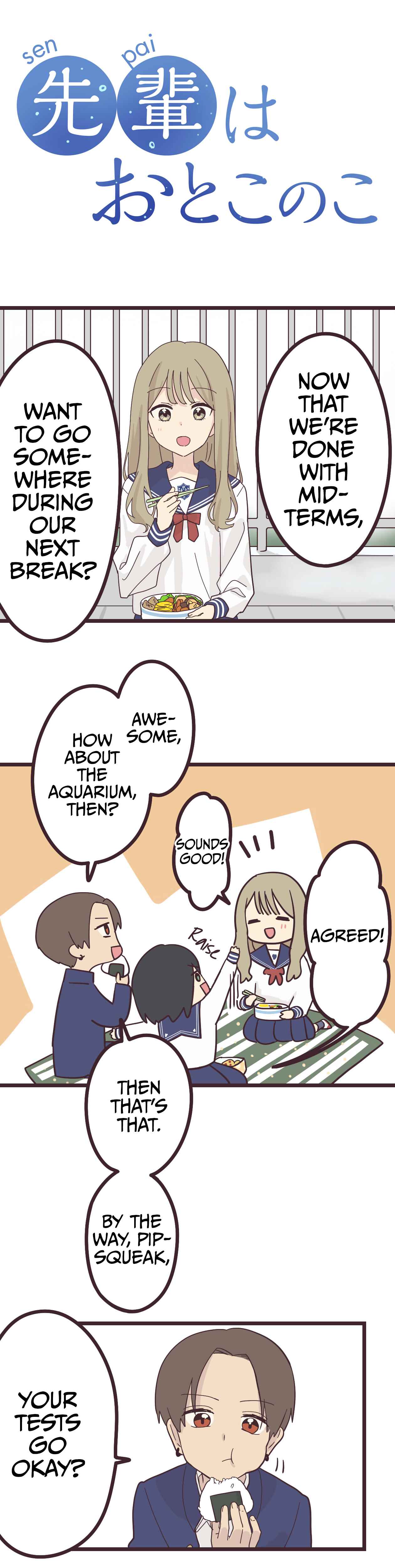 Page 3 Chapter 18 Senpai Is an Otokonoko