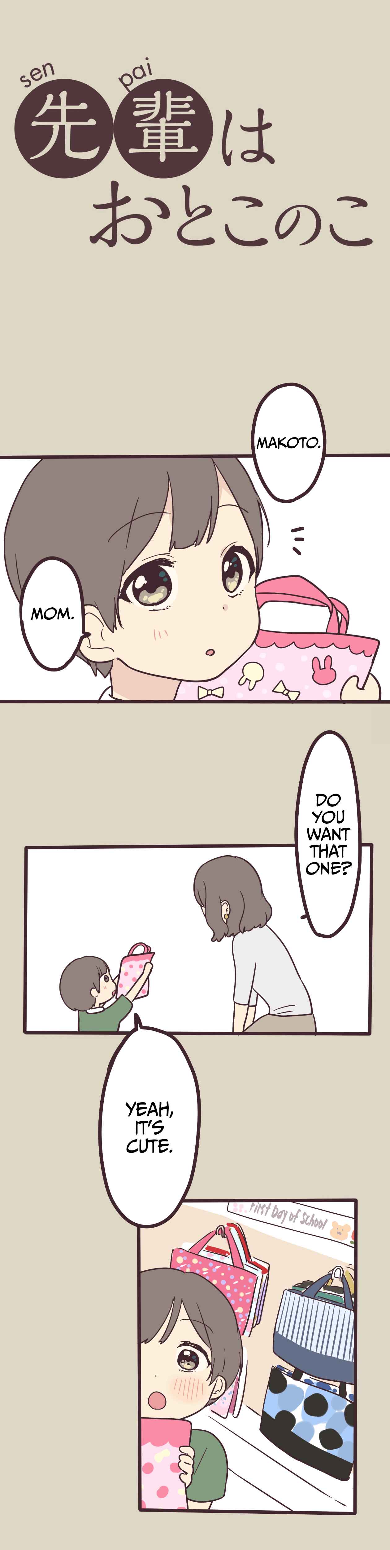 Page 2 Chapter 3 Senpai Is an Otokonoko