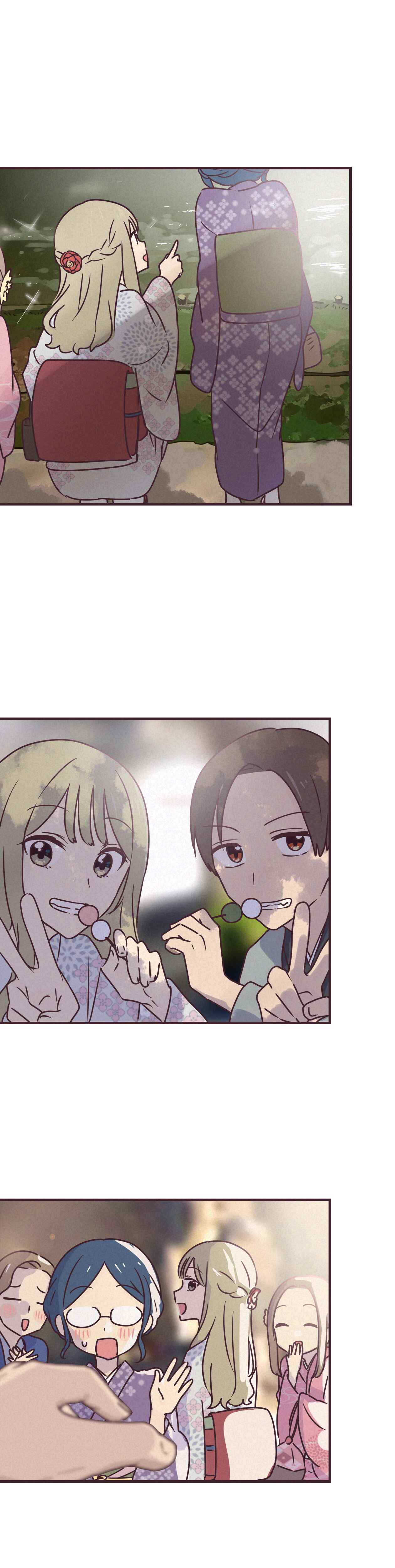 Page 17 Chapter 77 Senpai Is an Otokonoko