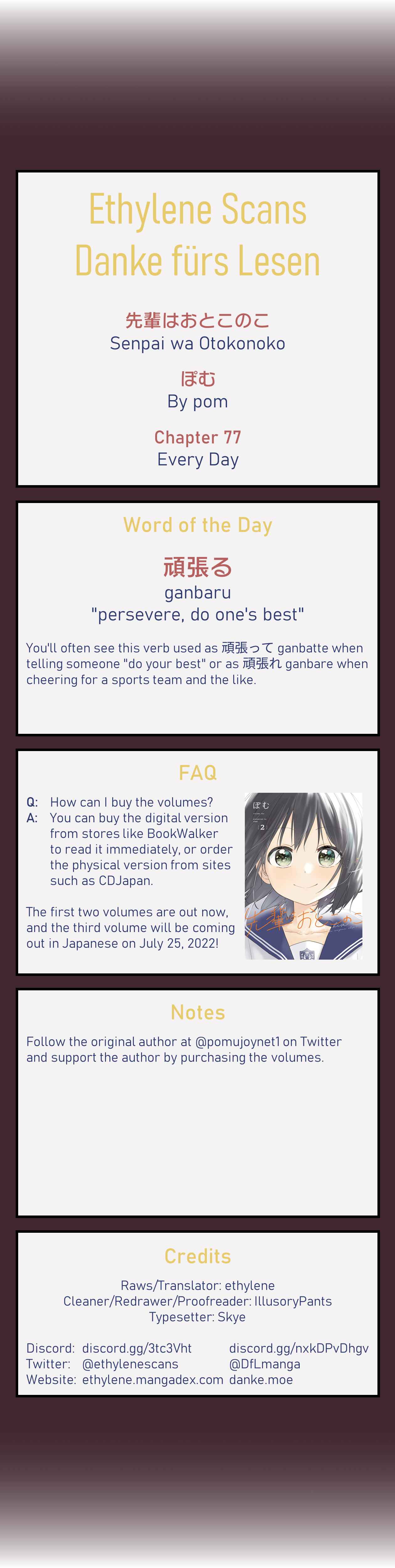 Page 21 Chapter 77 Senpai Is an Otokonoko
