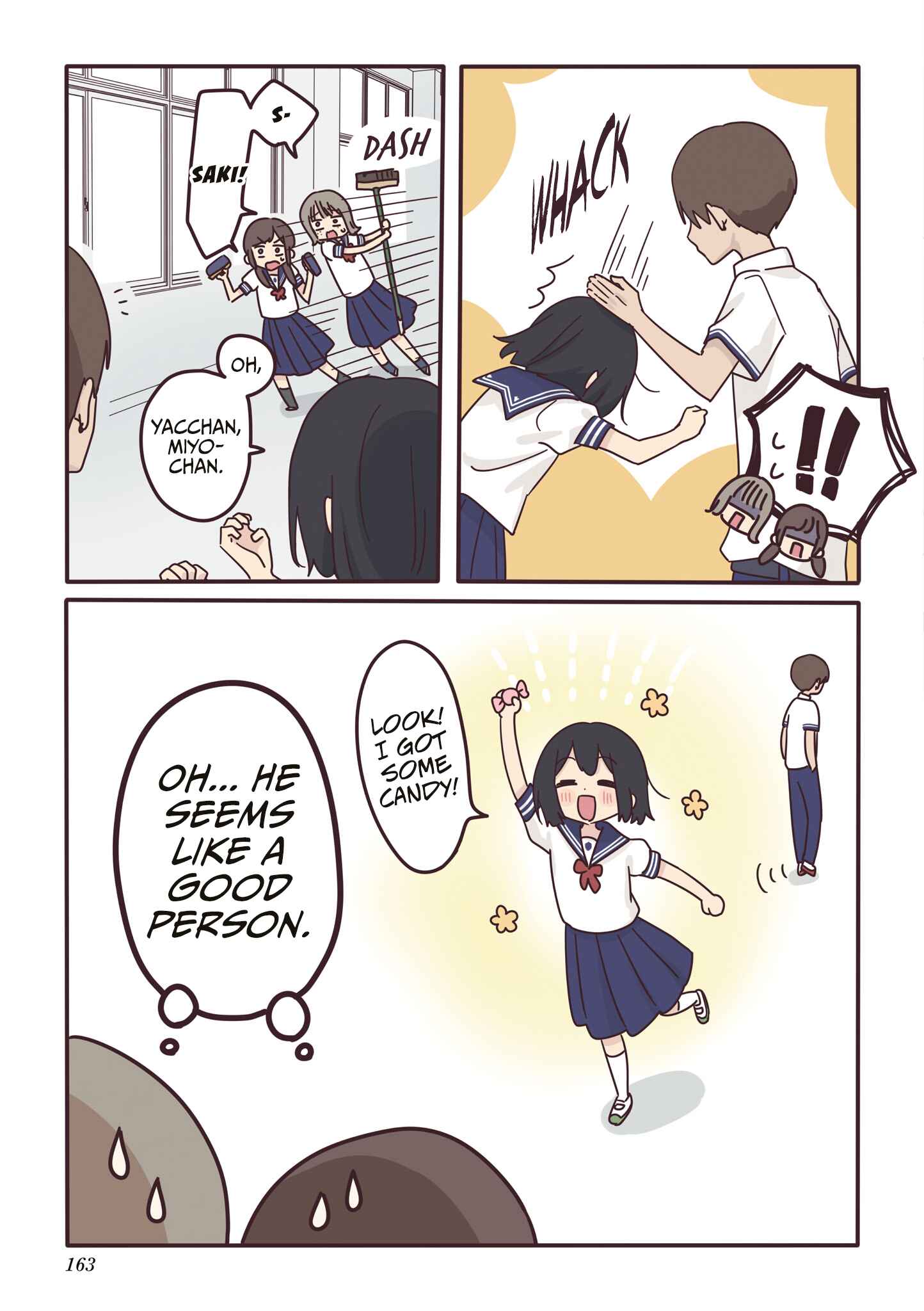 Page 10 Chapter 16.6 Senpai Is an Otokonoko