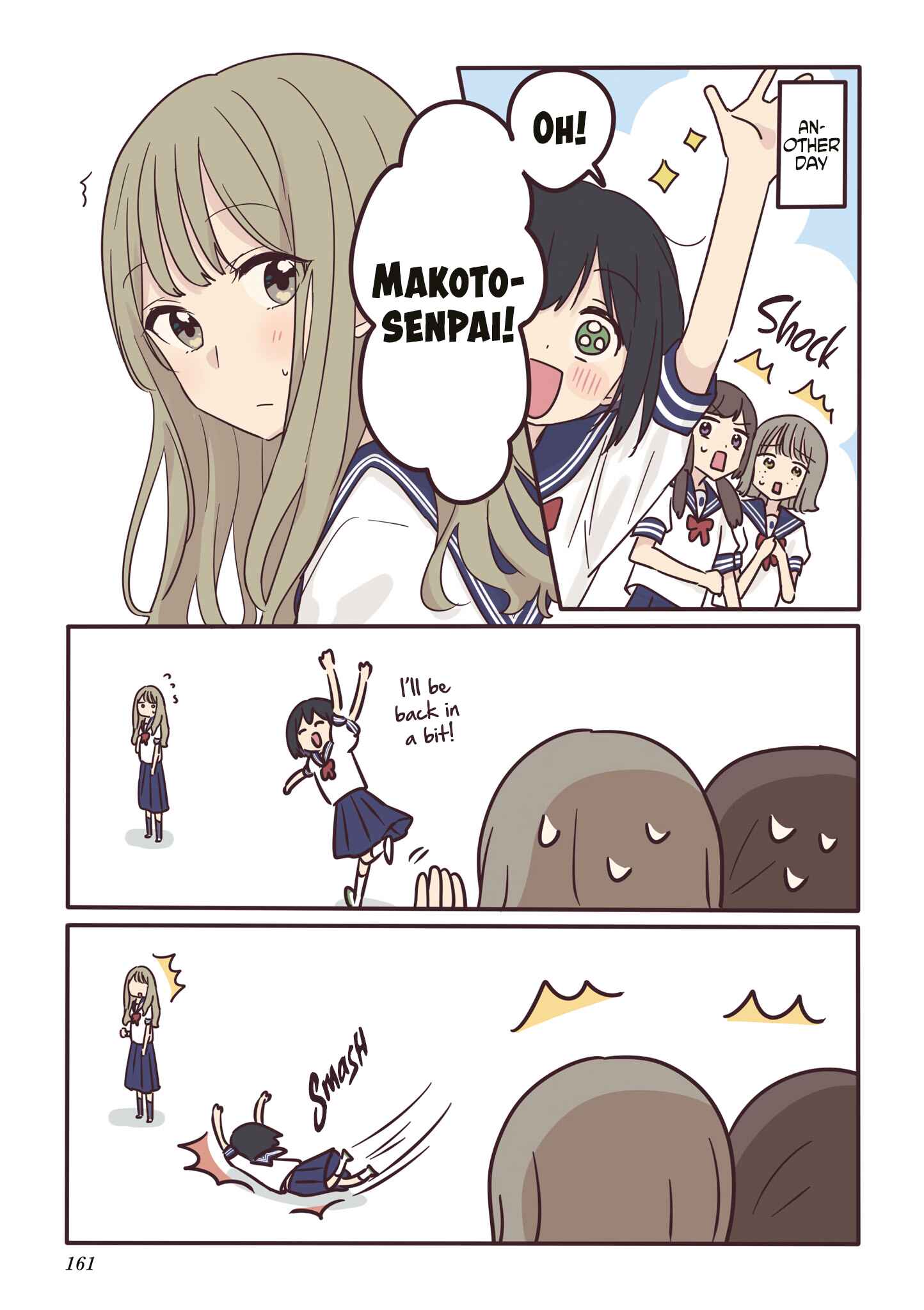 Page 8 Chapter 16.6 Senpai Is an Otokonoko