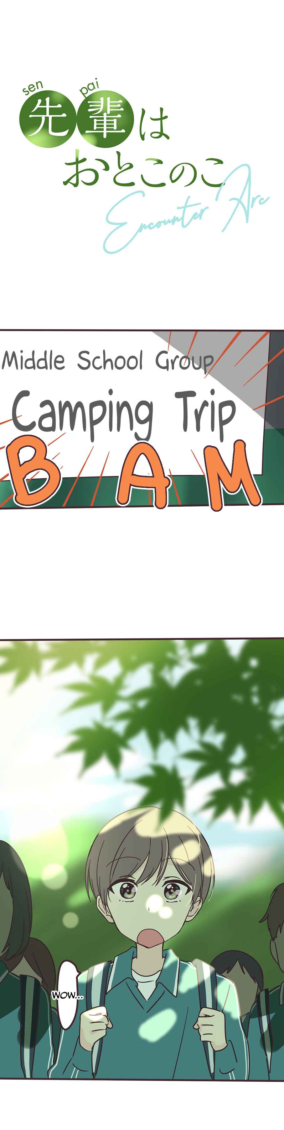 Page 4 Chapter 106 Senpai Is an Otokonoko