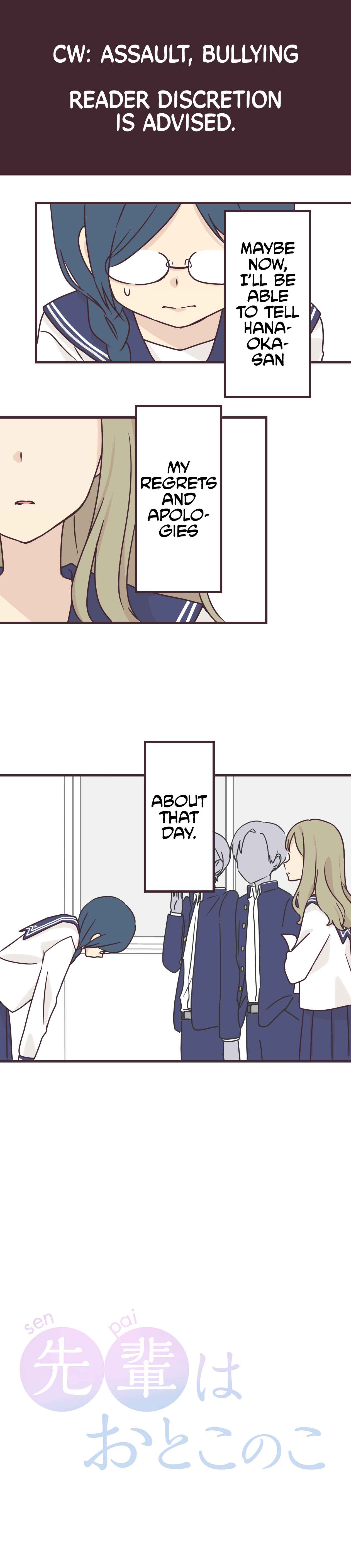 Page 1 Chapter 64 Senpai Is an Otokonoko