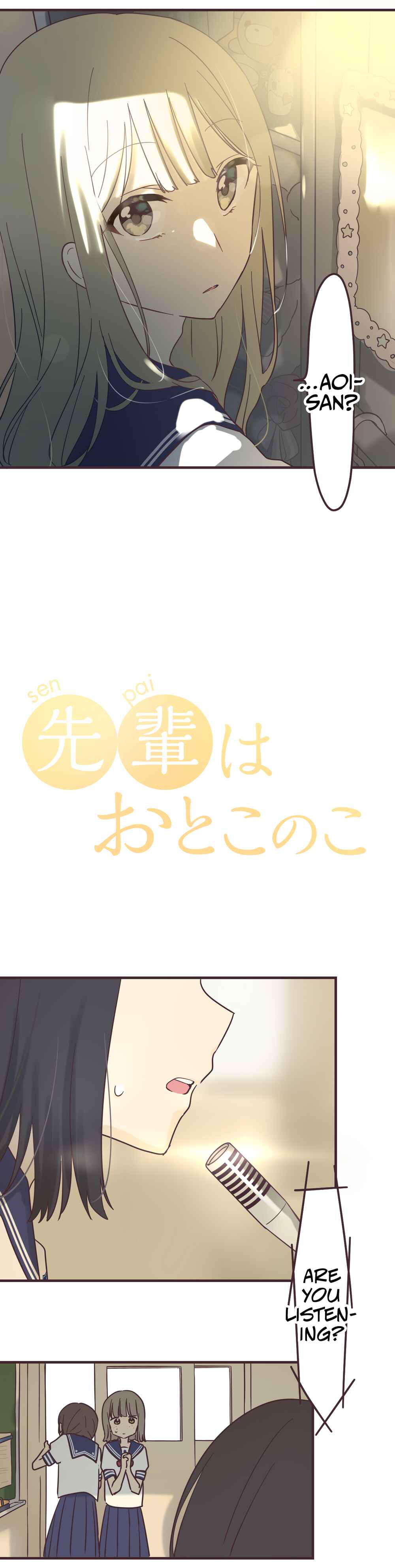 Page 4 Chapter 98 Senpai Is an Otokonoko