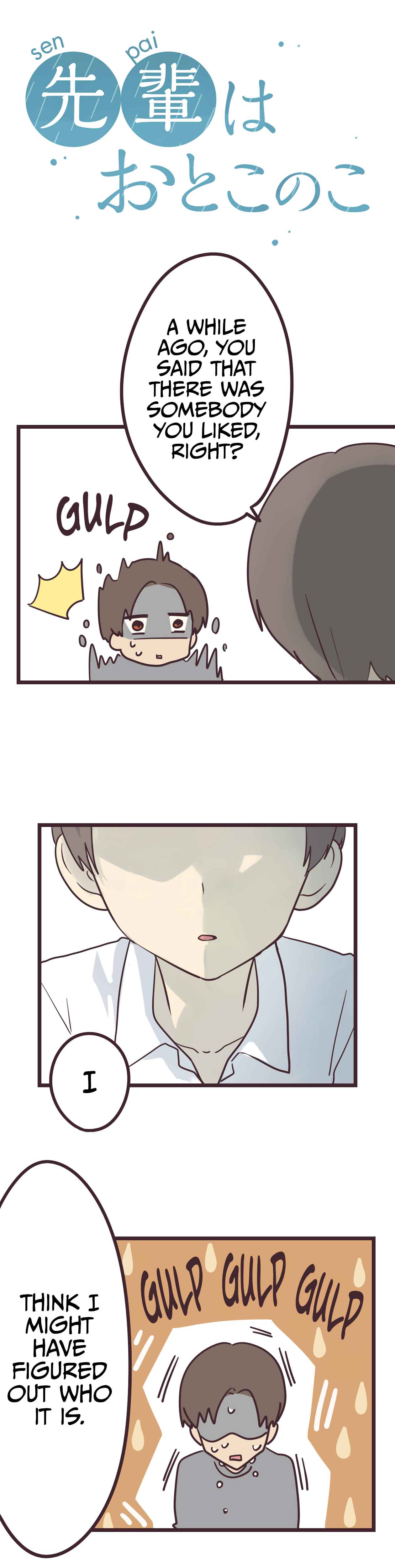 Page 2 Chapter 30 Senpai Is an Otokonoko