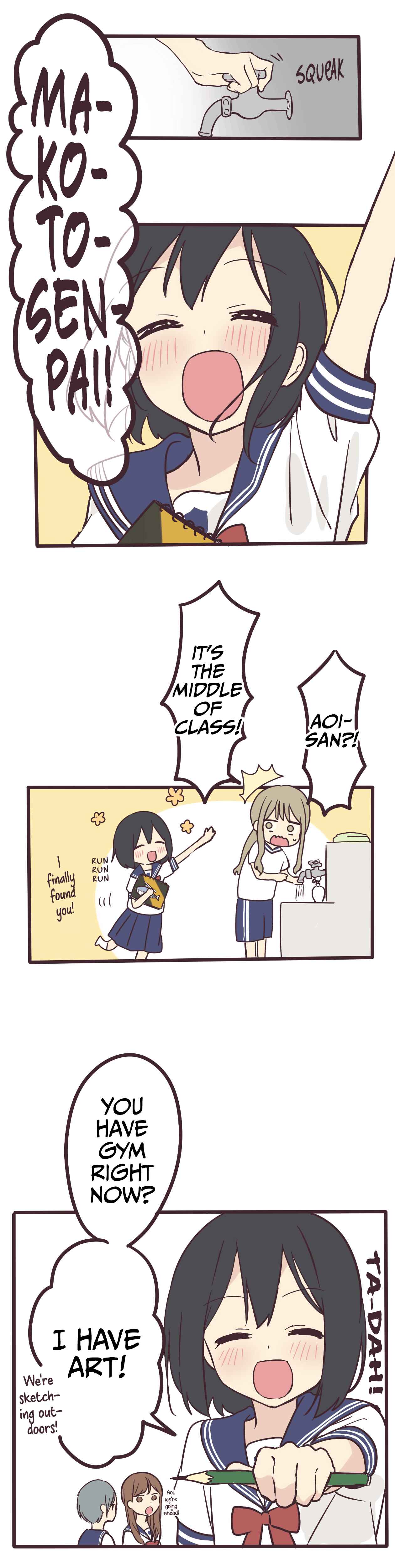 Page 17 Chapter 2 Senpai Is an Otokonoko