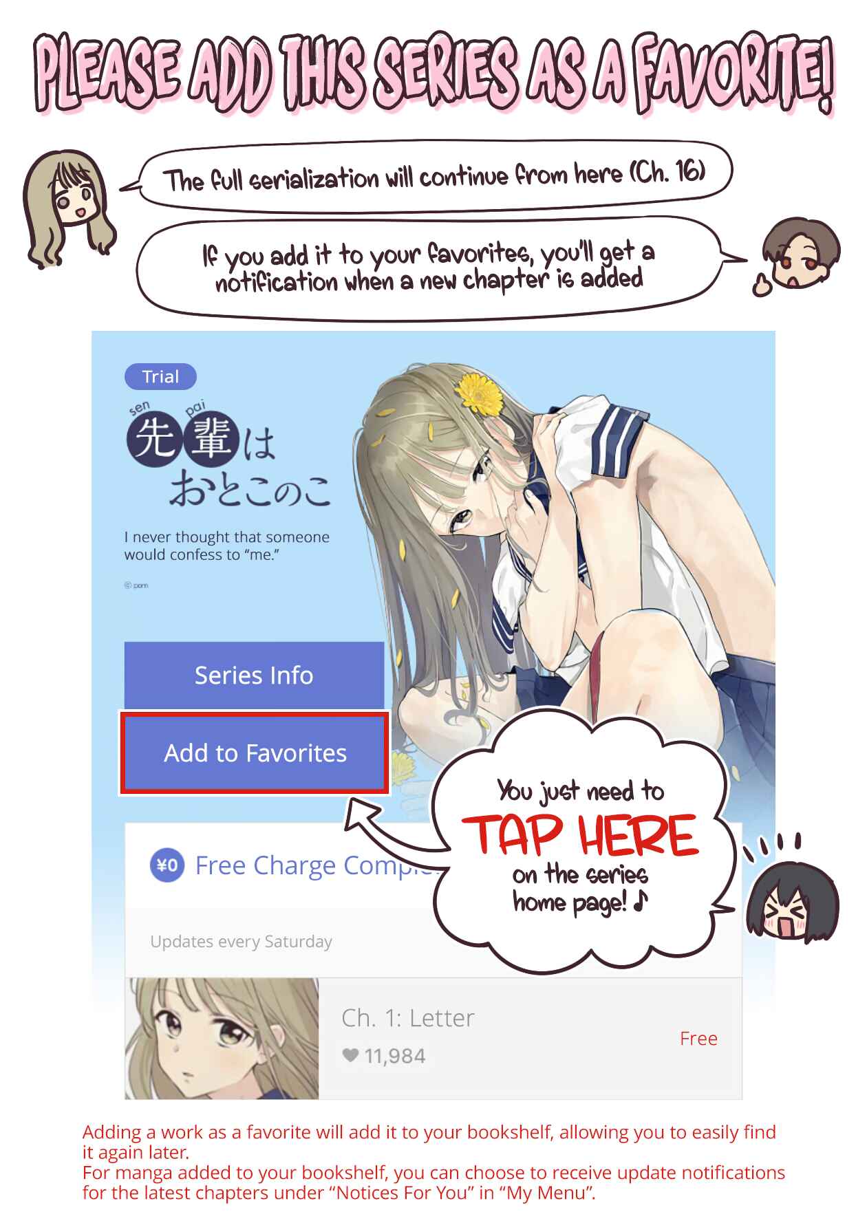 Page 3 Chapter 16.5 Senpai Is an Otokonoko