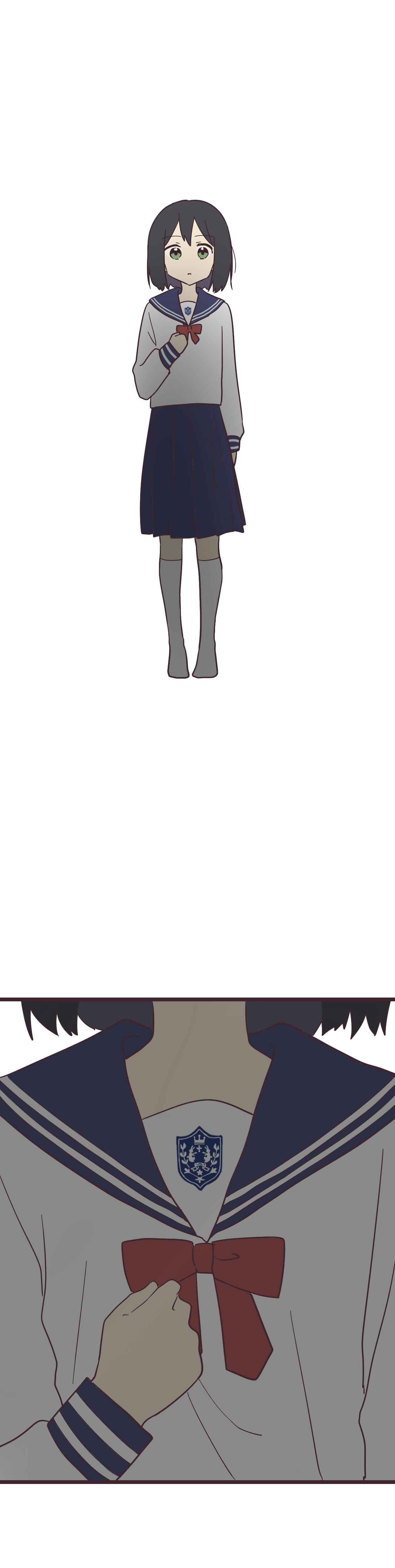Page 25 Chapter 24 Senpai Is an Otokonoko