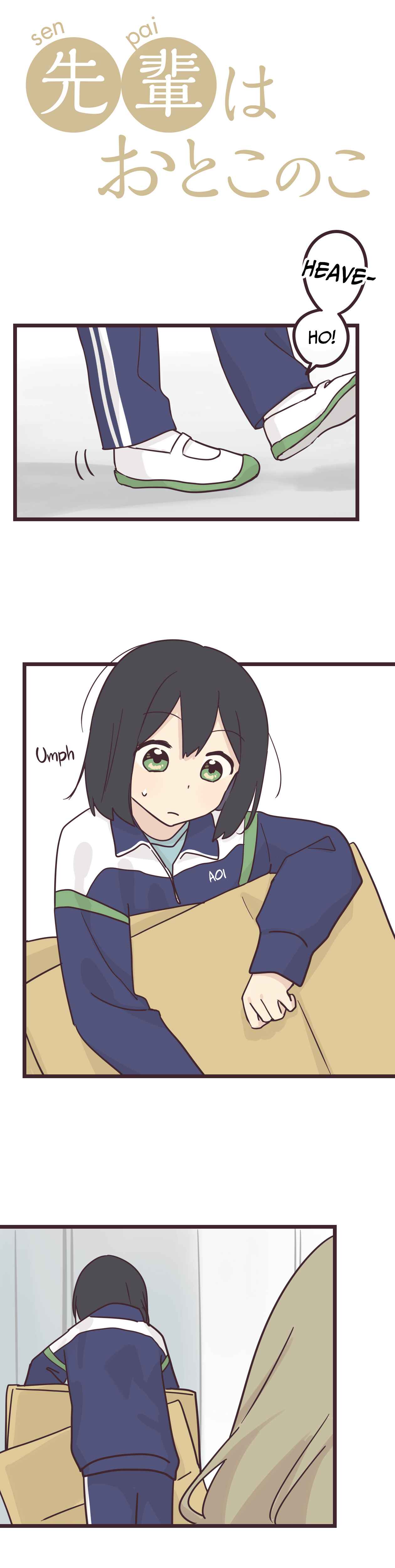Page 2 Chapter 33 Senpai Is an Otokonoko