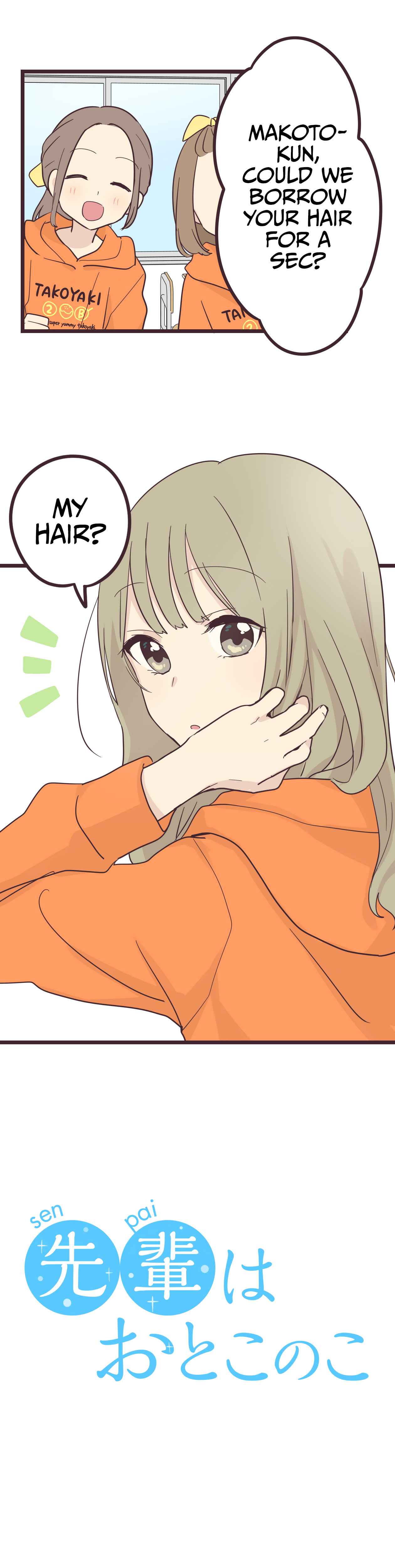 Page 1 Chapter 34 Senpai Is an Otokonoko